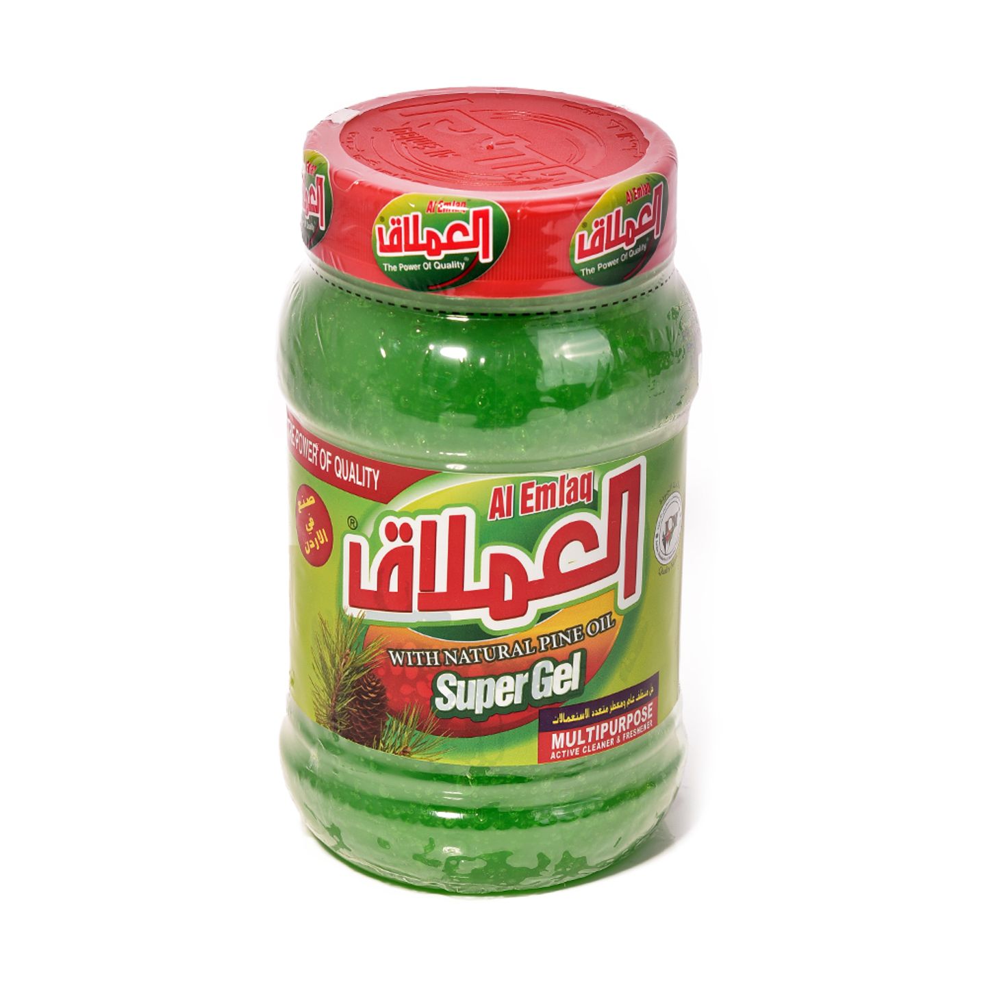 العملاق سوبرجل  2 كيلو
