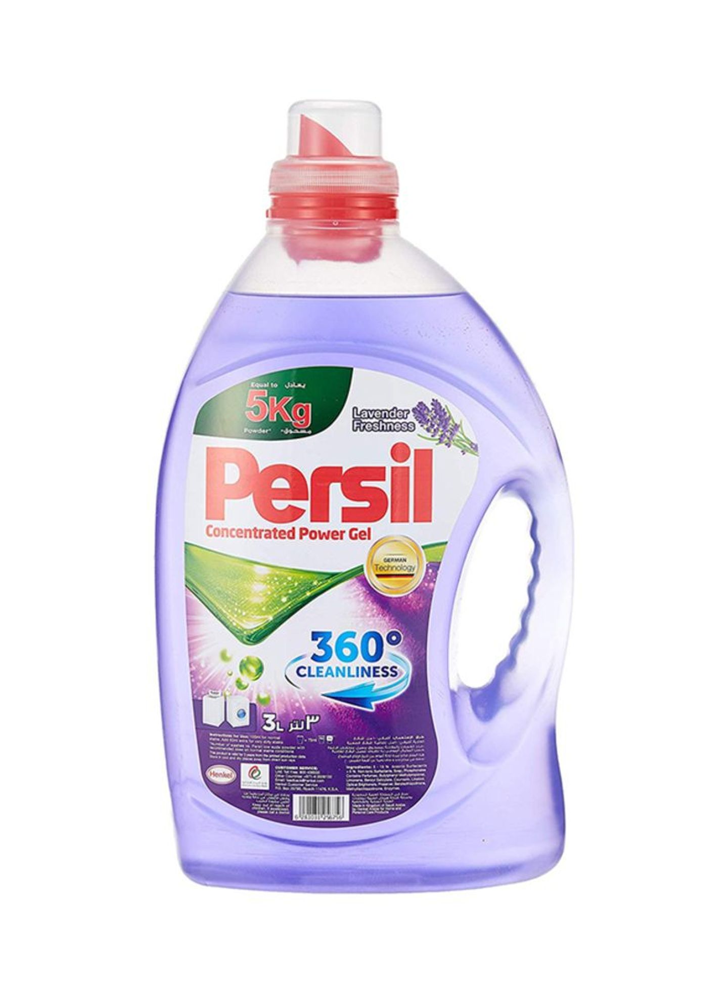 برسيل باورجل 3 لتر