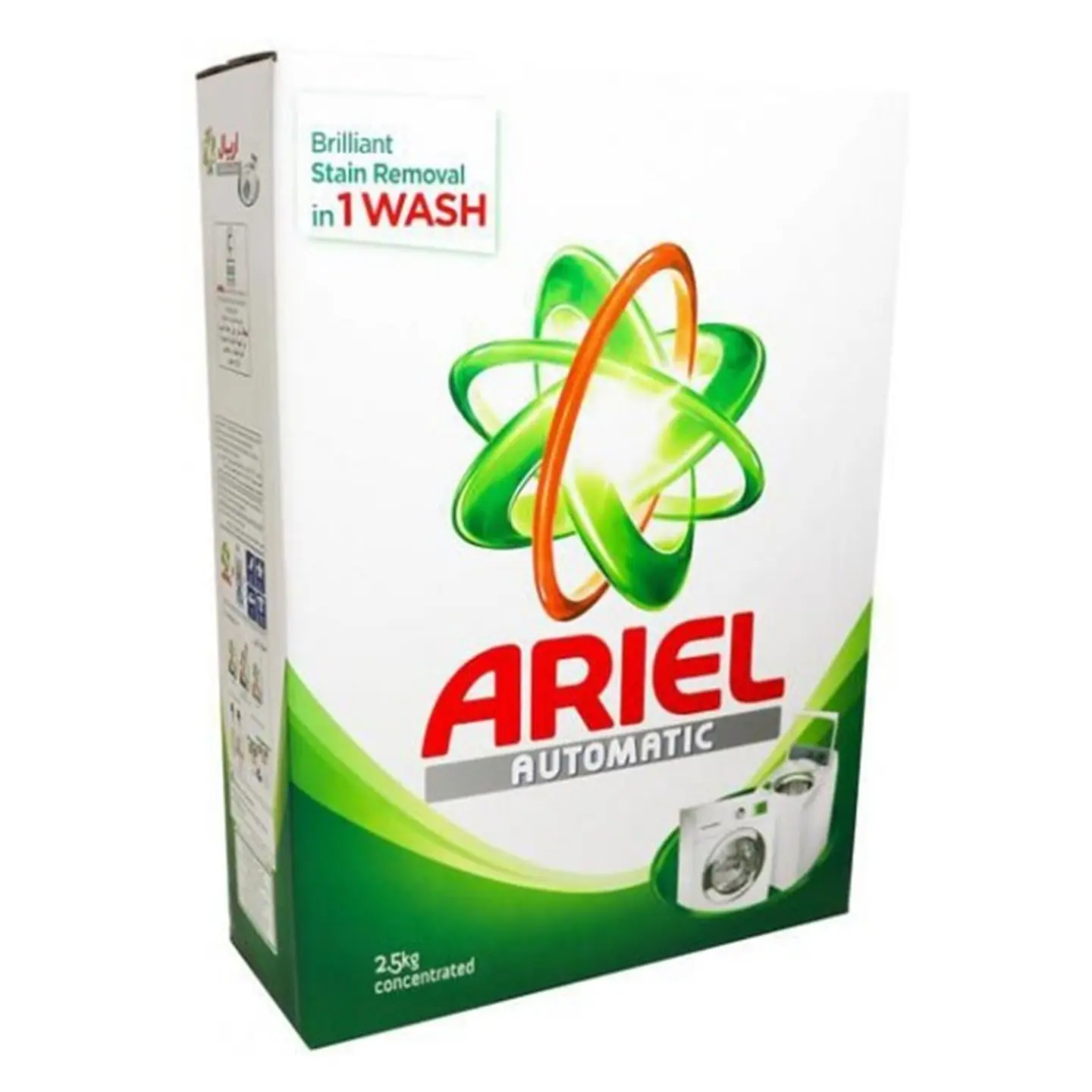 Ariel Soap Pwdr Hs W/Dwny2.5 Kg