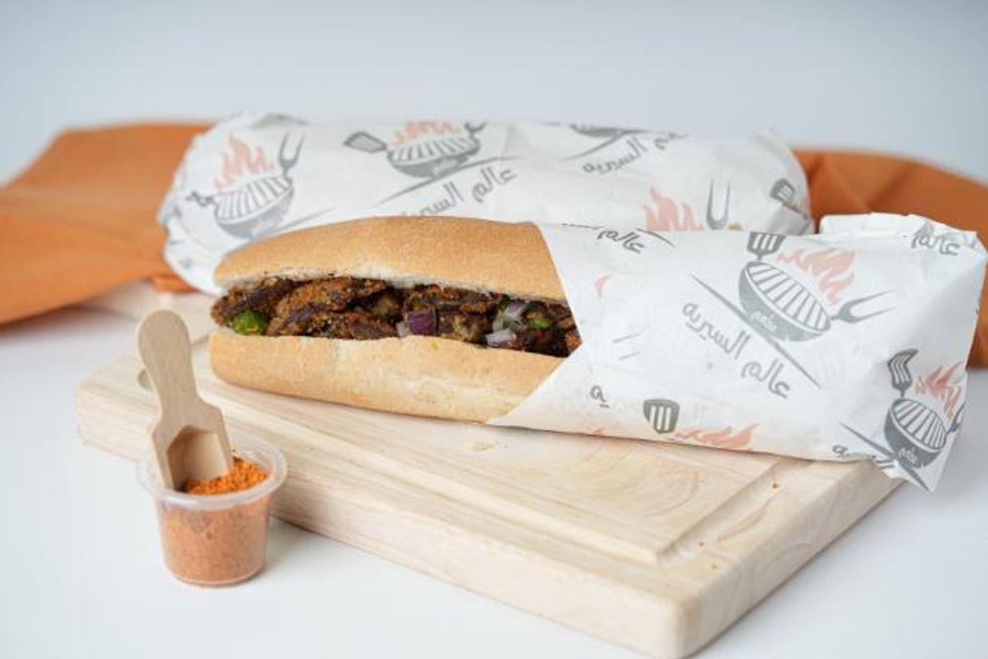 Sandwich Special Meat Siriah - Special Meat Siriah