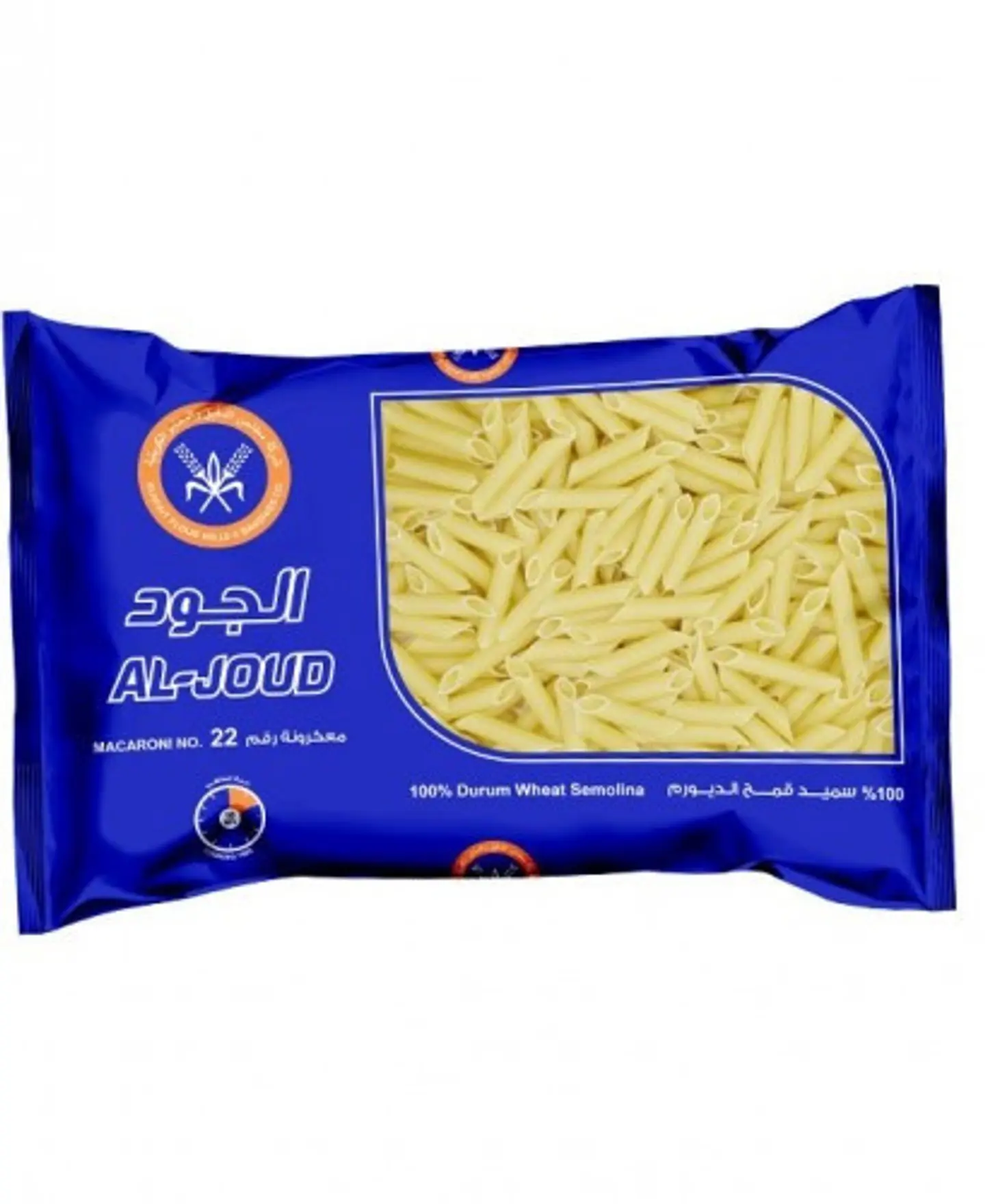 Perfetto Benetini Pasta (Aljud)