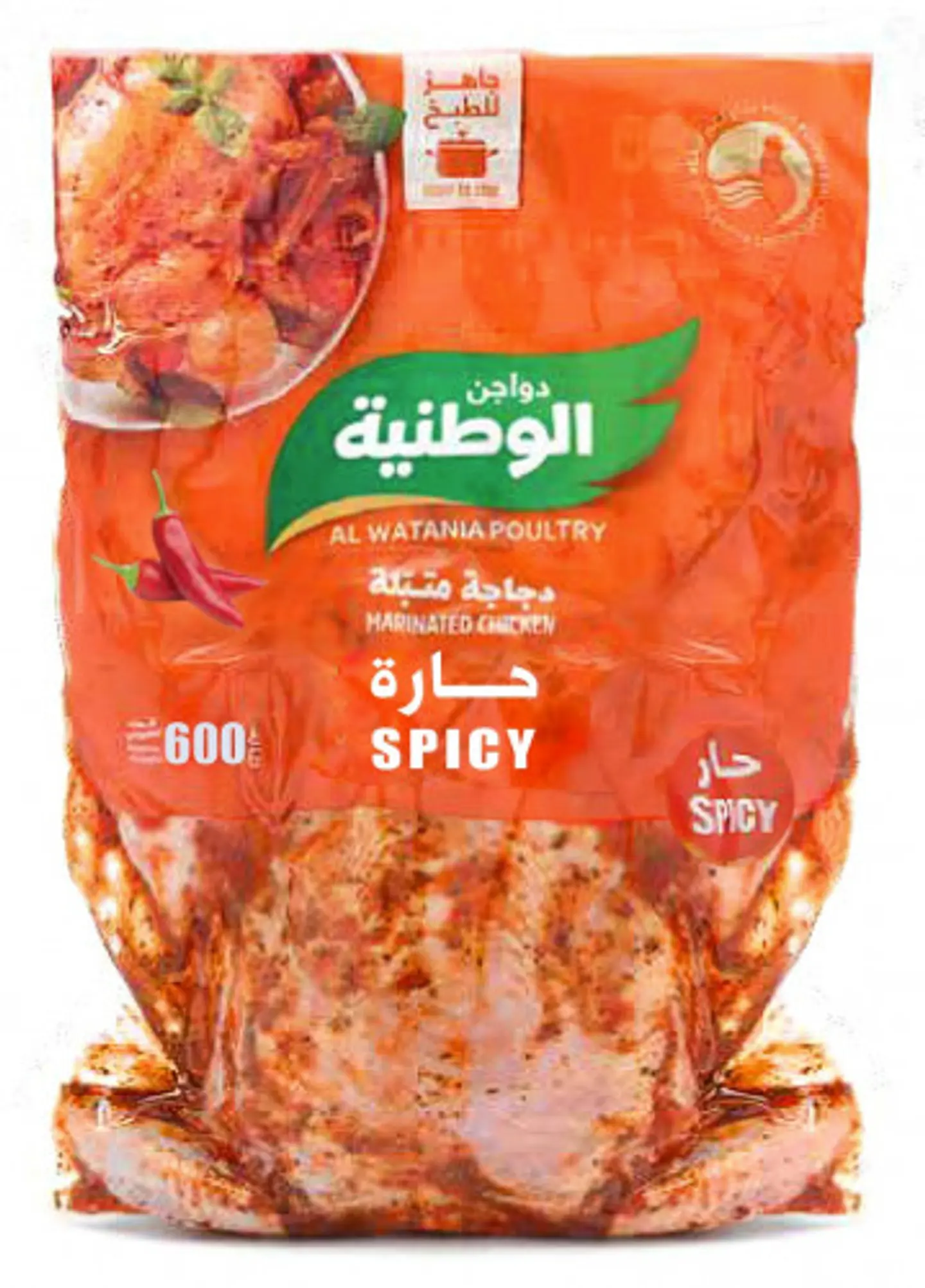 دجاج الوطنية متبل حار 600 غم