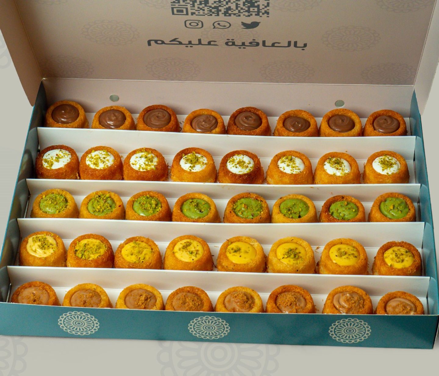 Box Mini - 40 Pieces