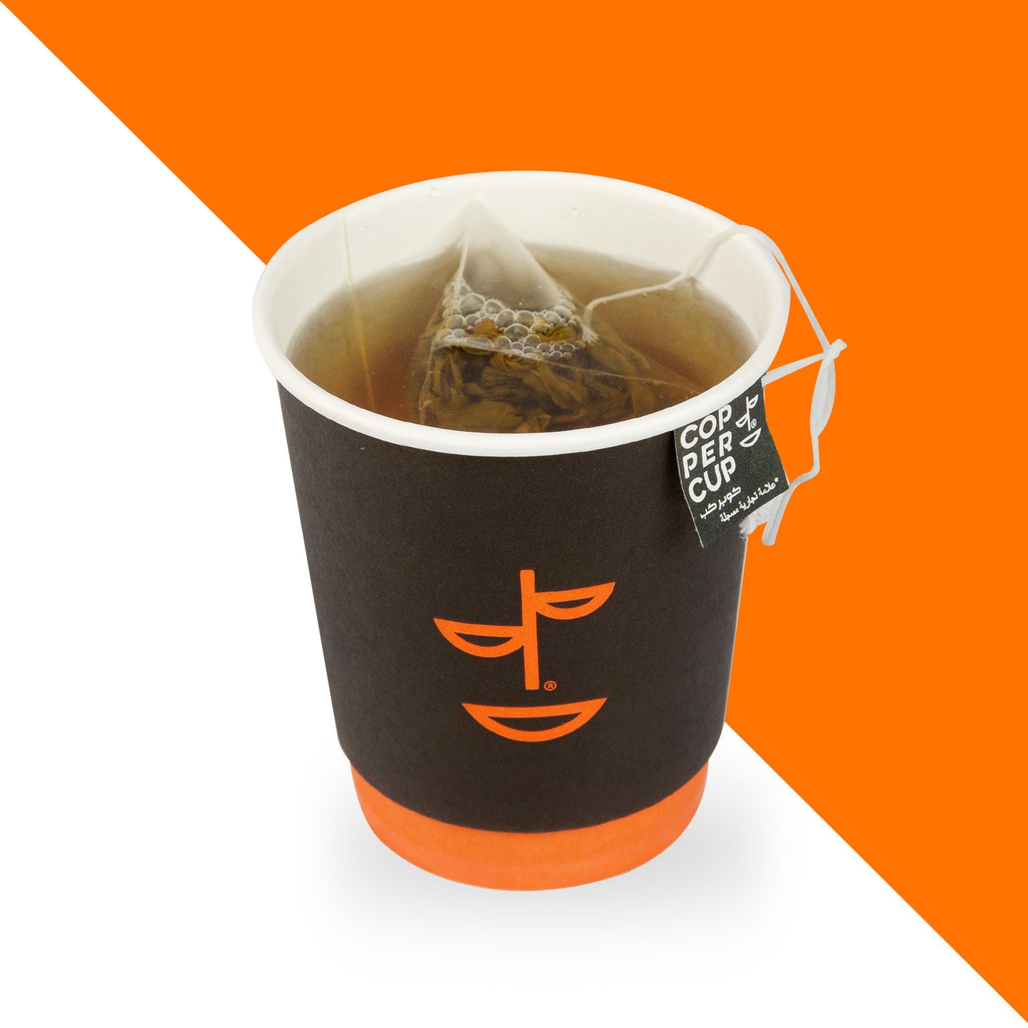 شاي أخضر