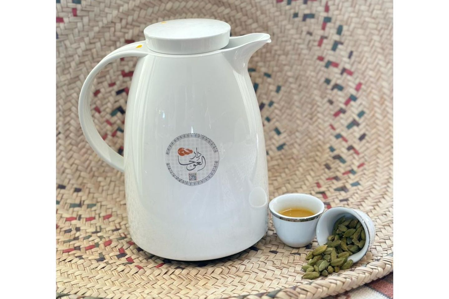 Saudi Coffee Thermos