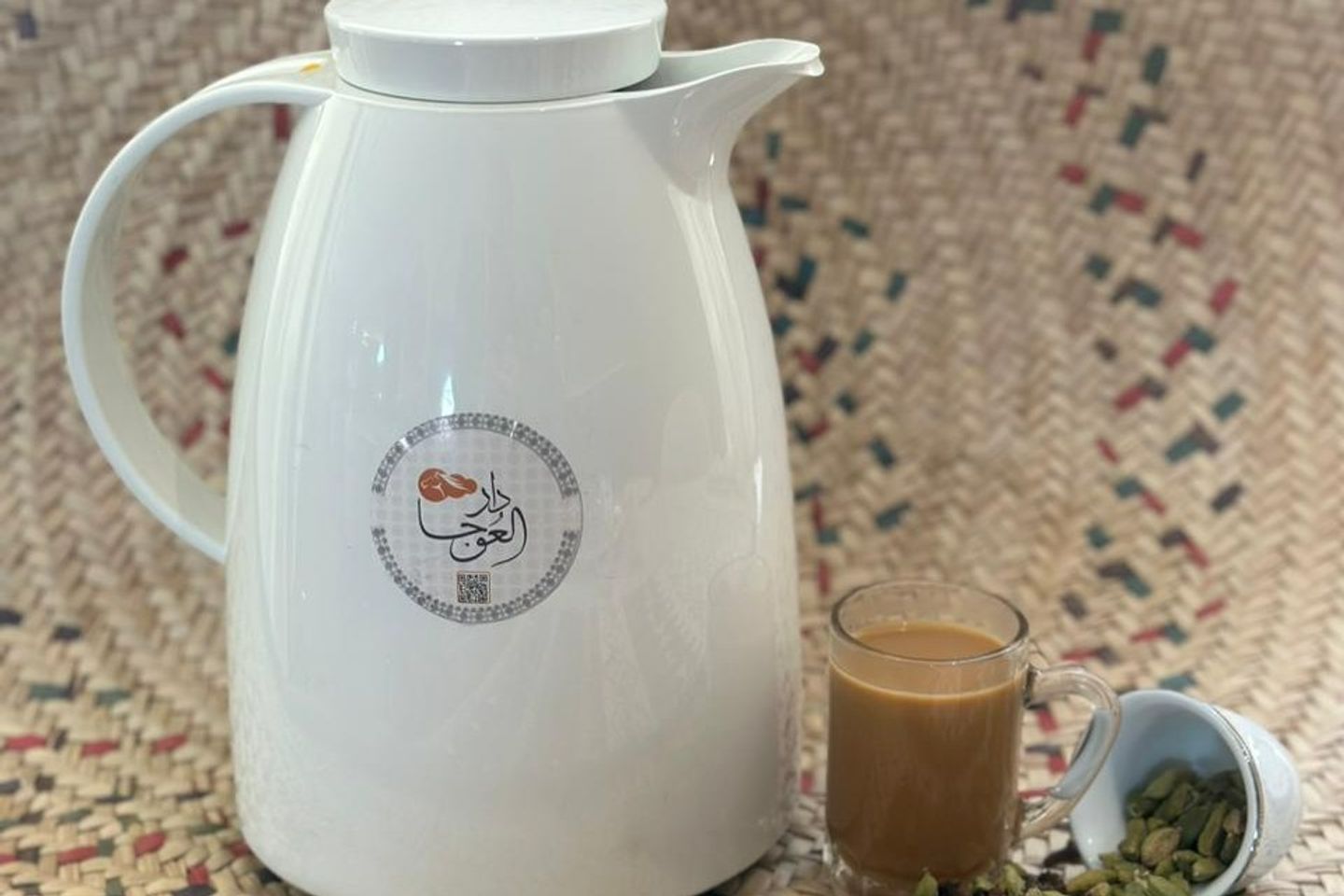 Karak Tea Thermos