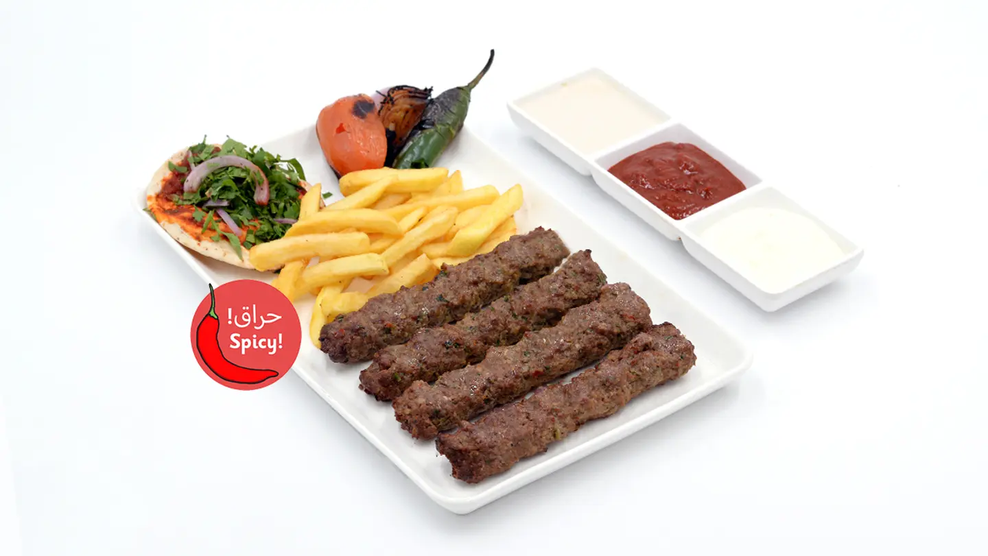 Spicy Kebab