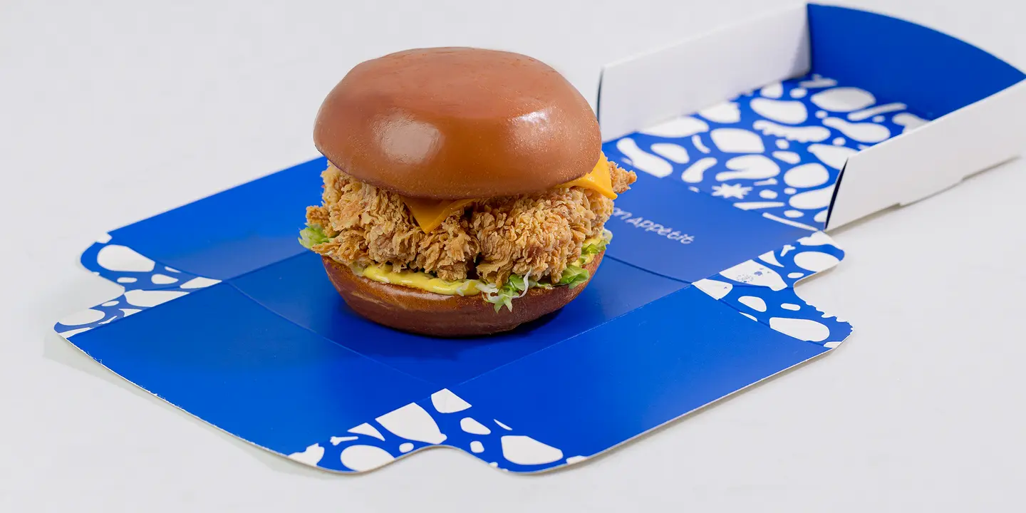 Honey Mustard Burger