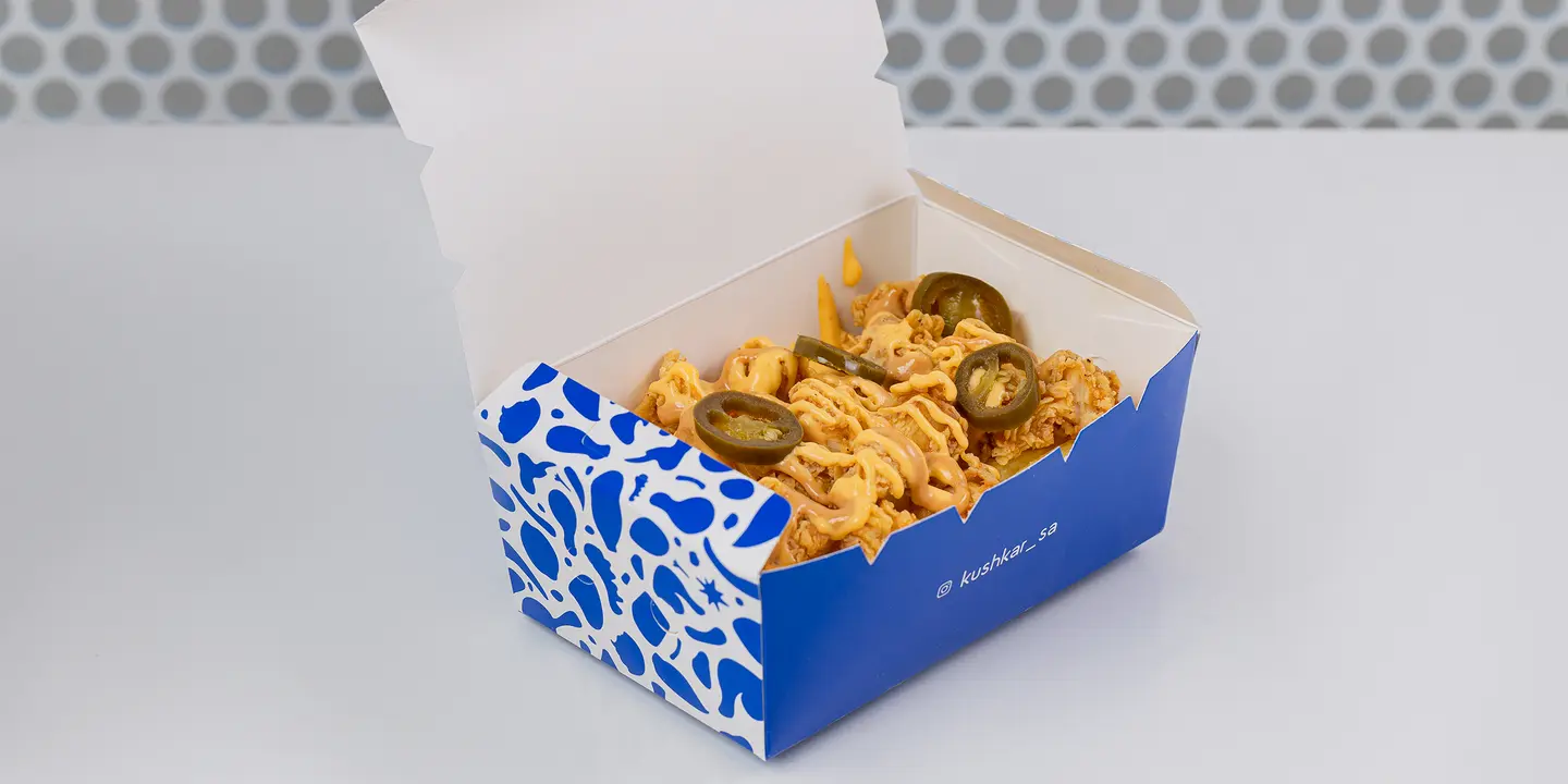 Kushkar Fries
