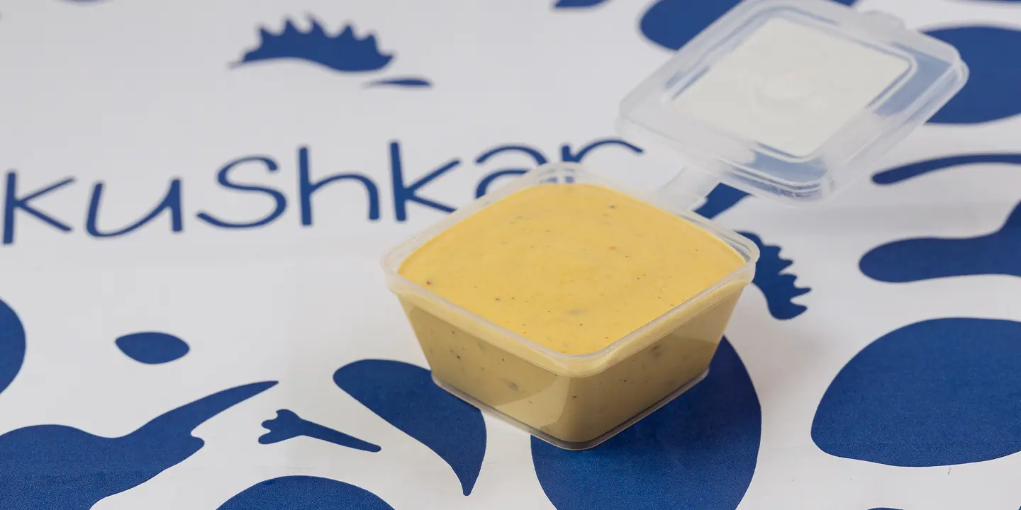 Honey Mustard Sauce