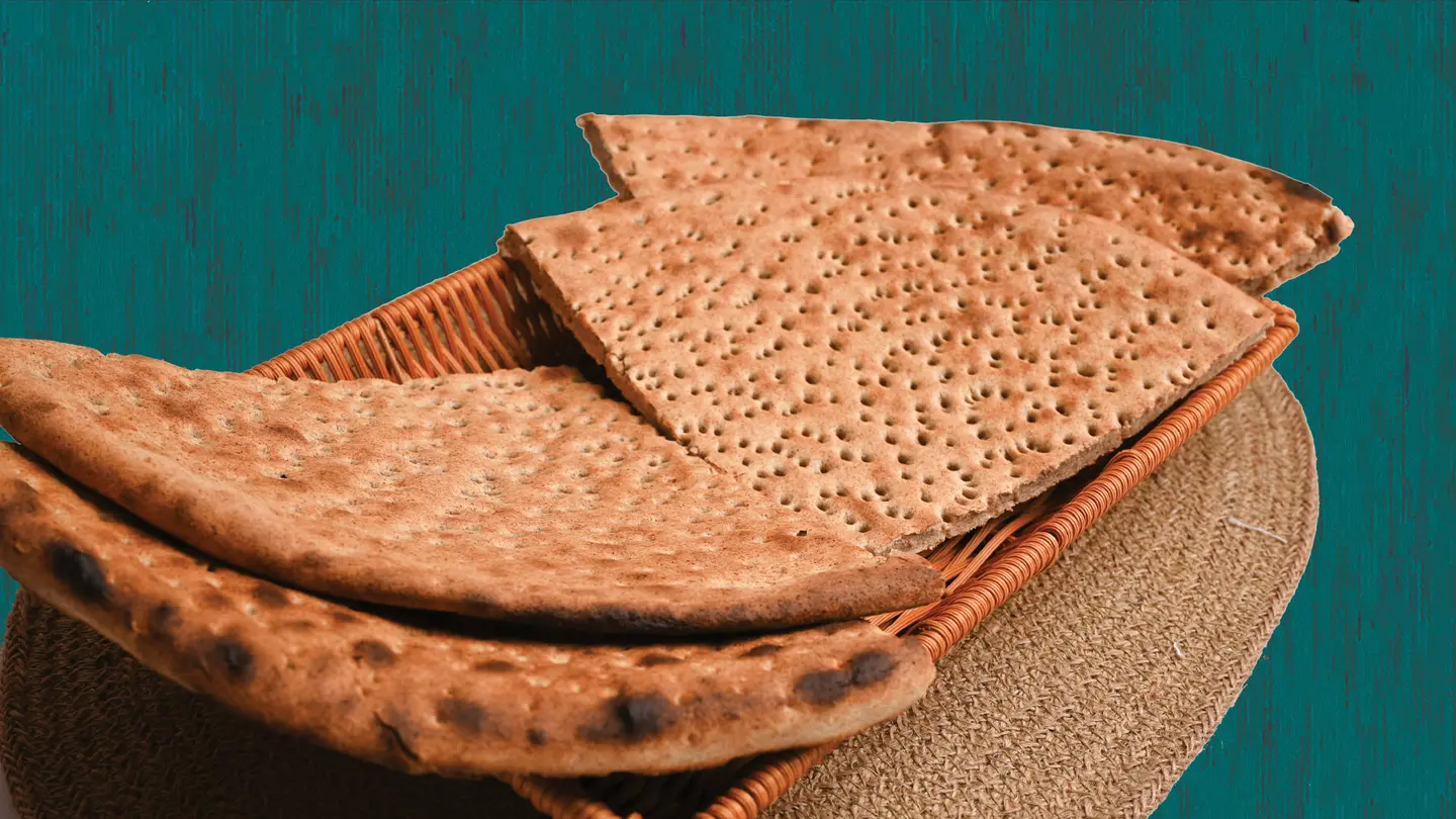 تميس بر