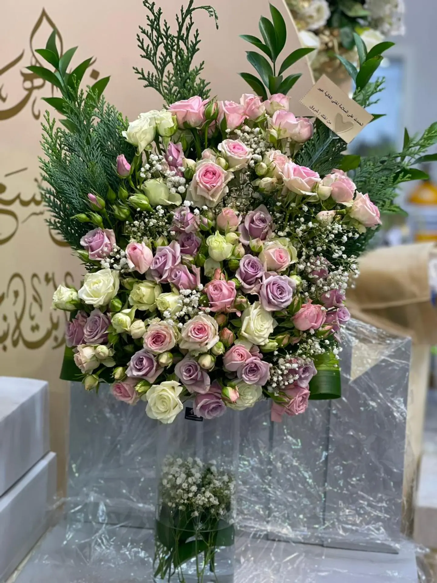 فازه ملون
