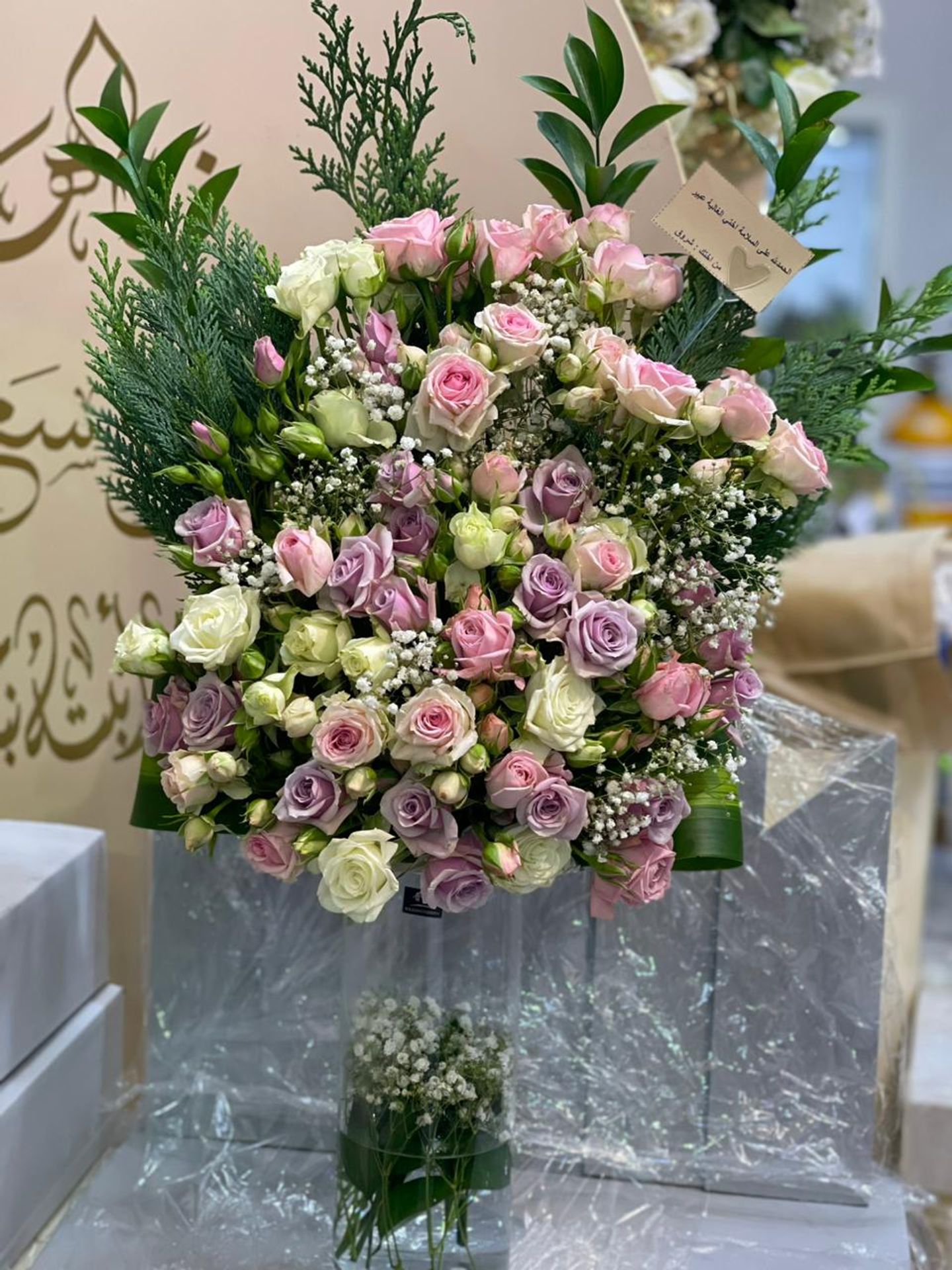 فازه ملون