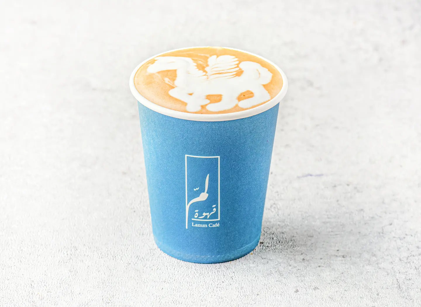 كابتشينو