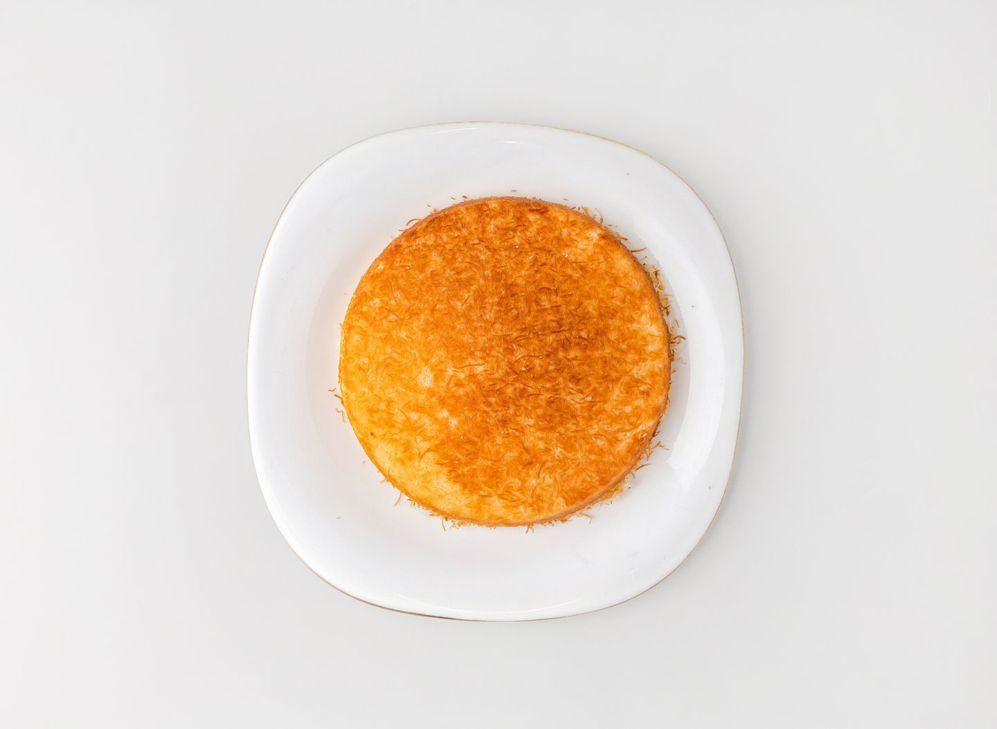 كنافة