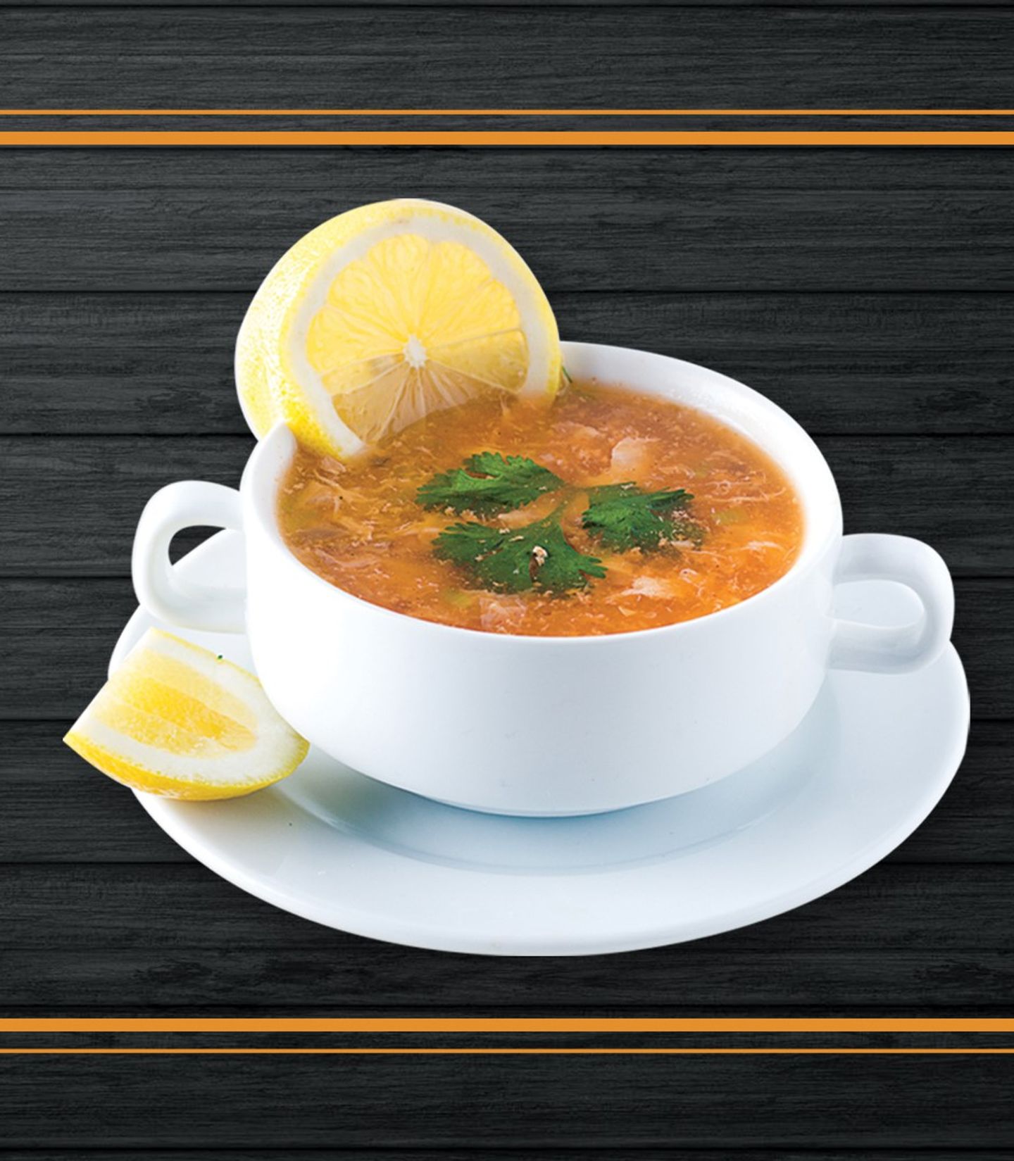 شوربة حارة