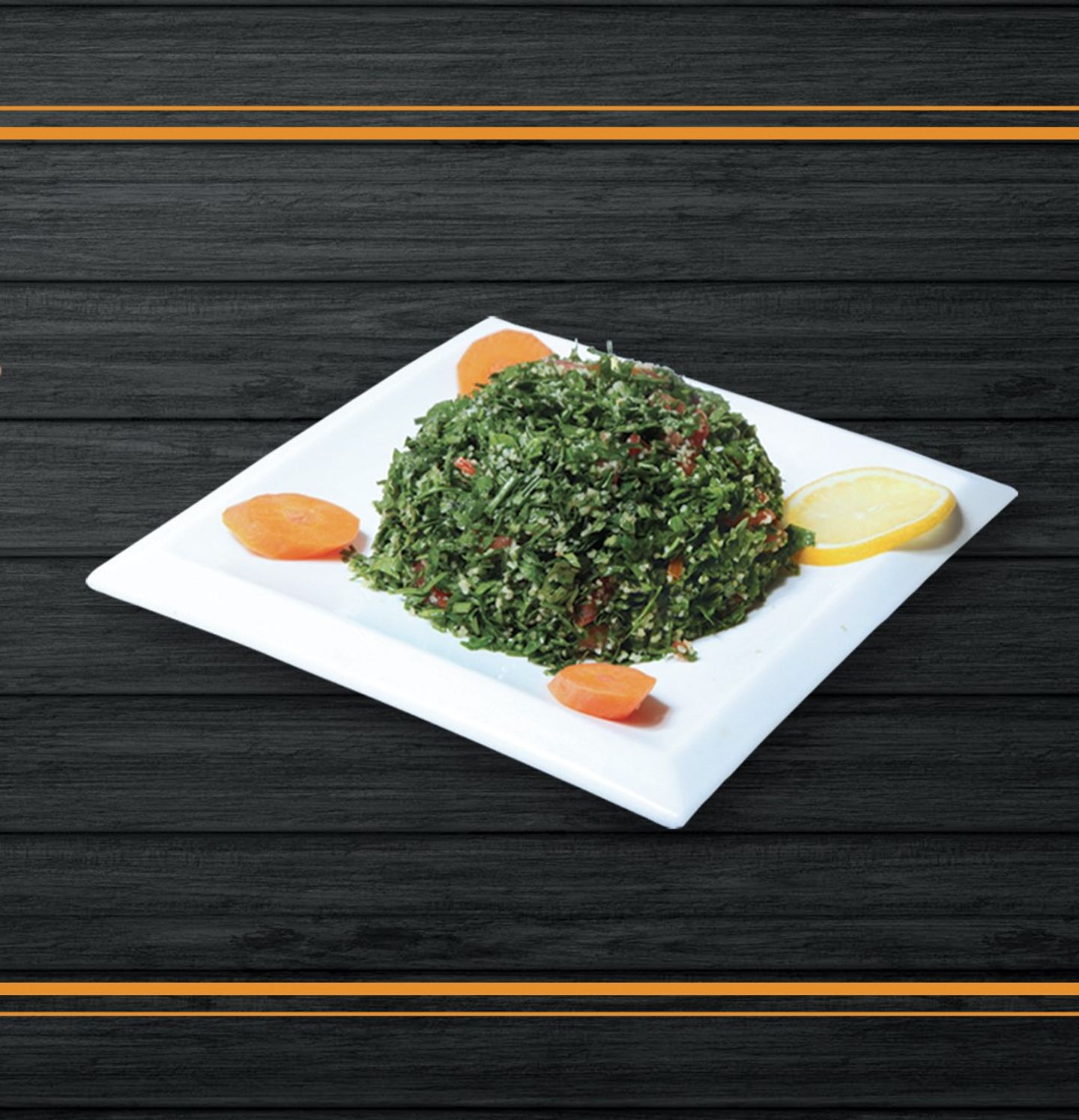 تبولة