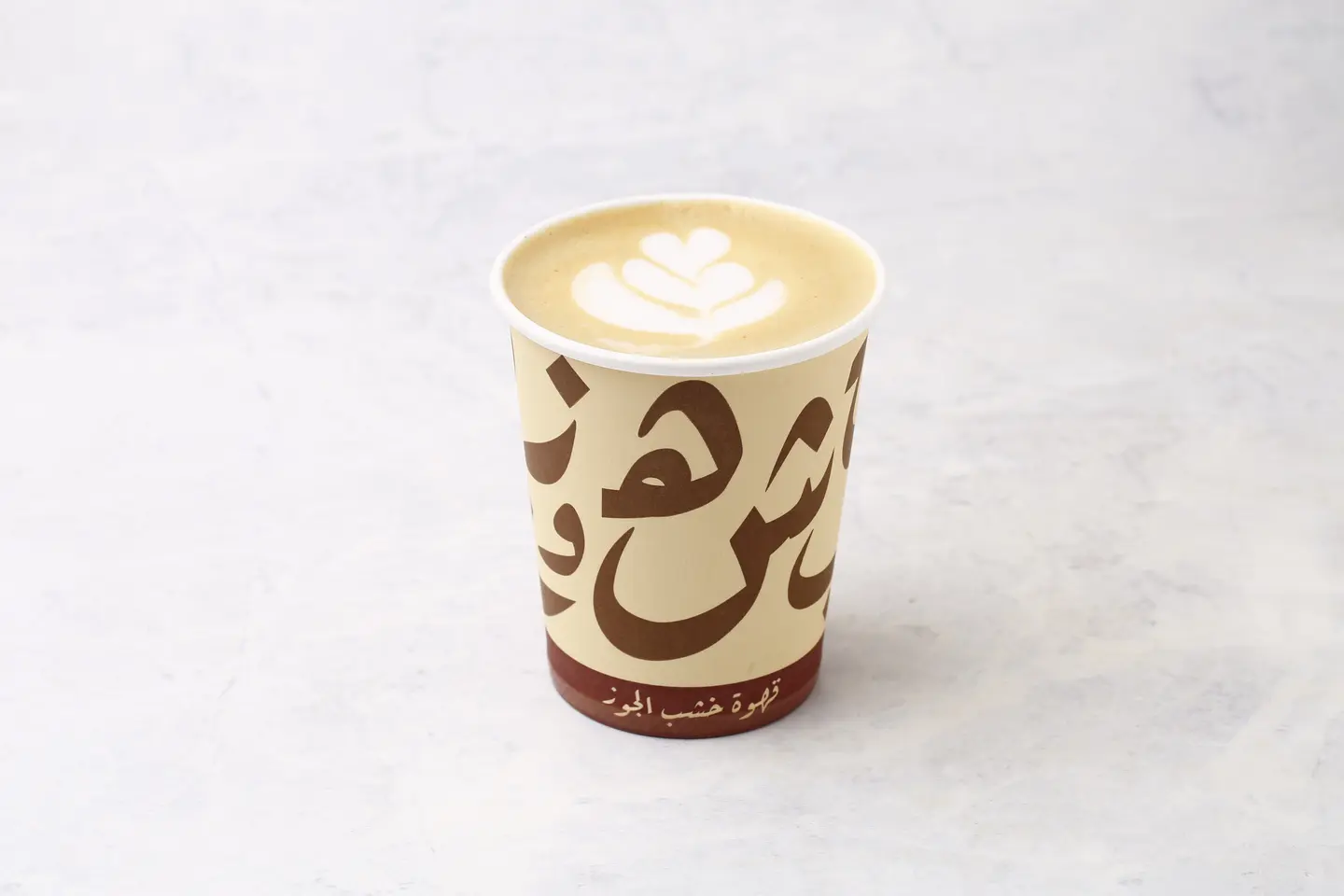 كابتشينو