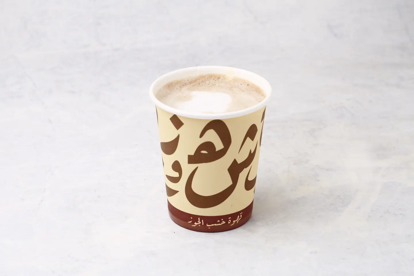 شوكولاتة ساخنة