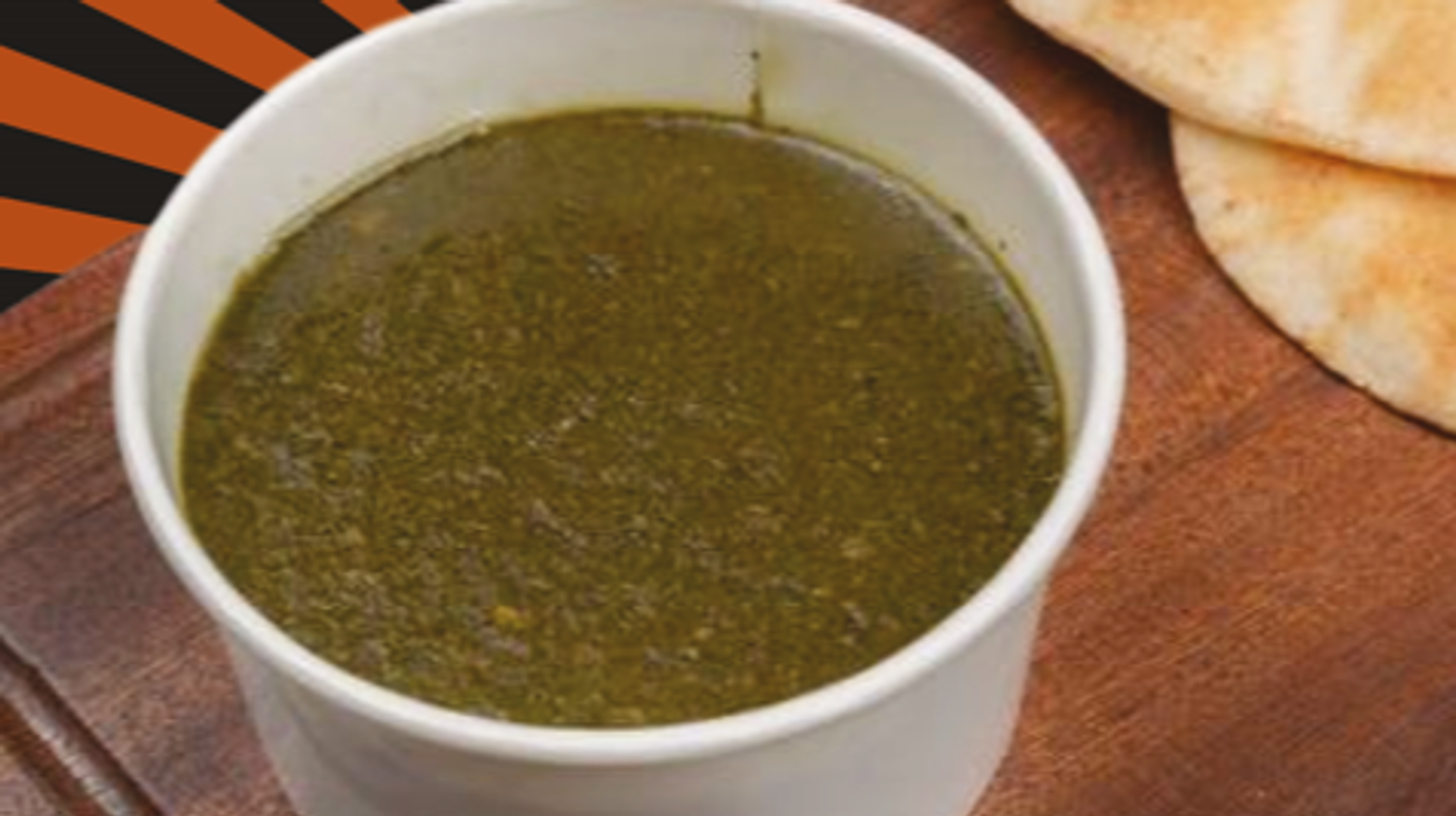 ملوخية
