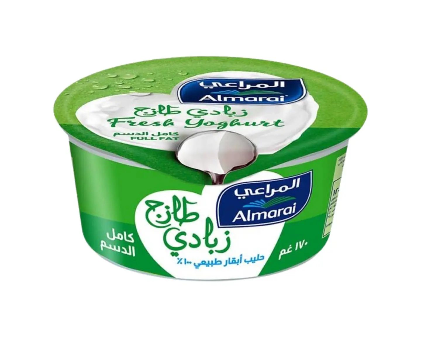 زبادي المراعي