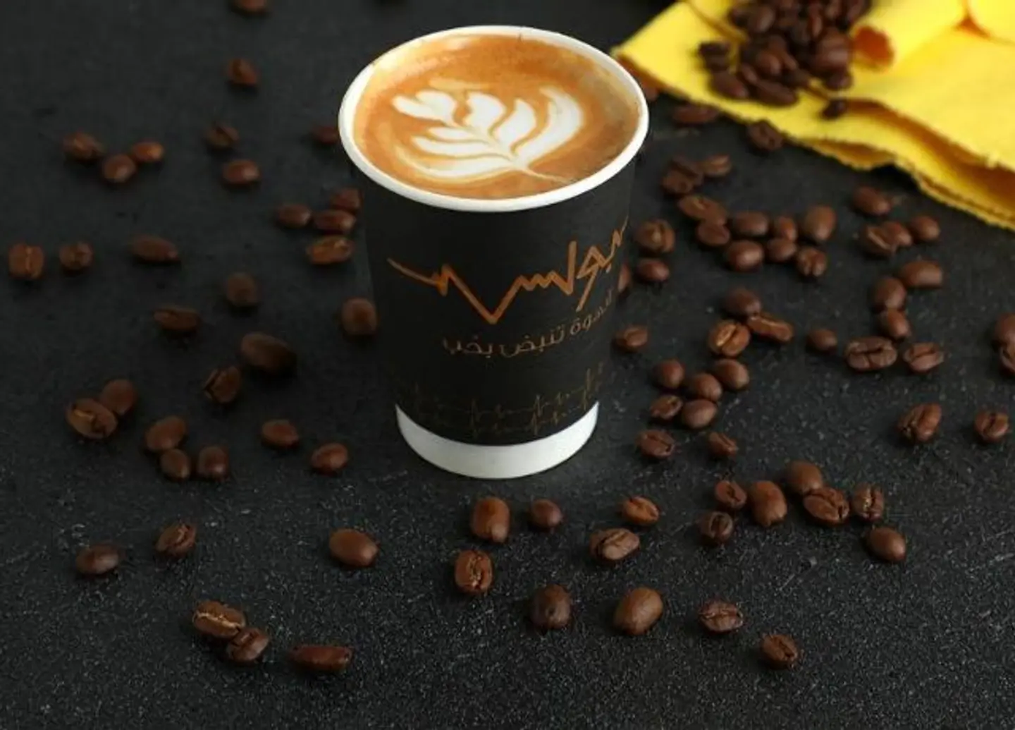 Latte