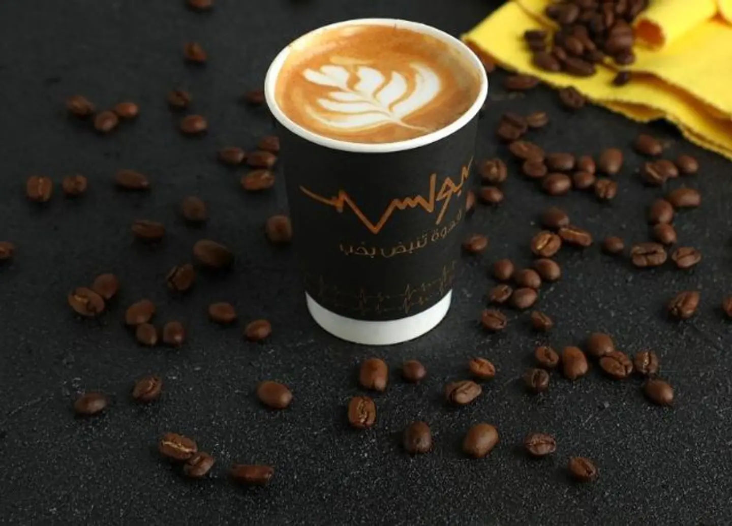 Spanish Latte Hot
