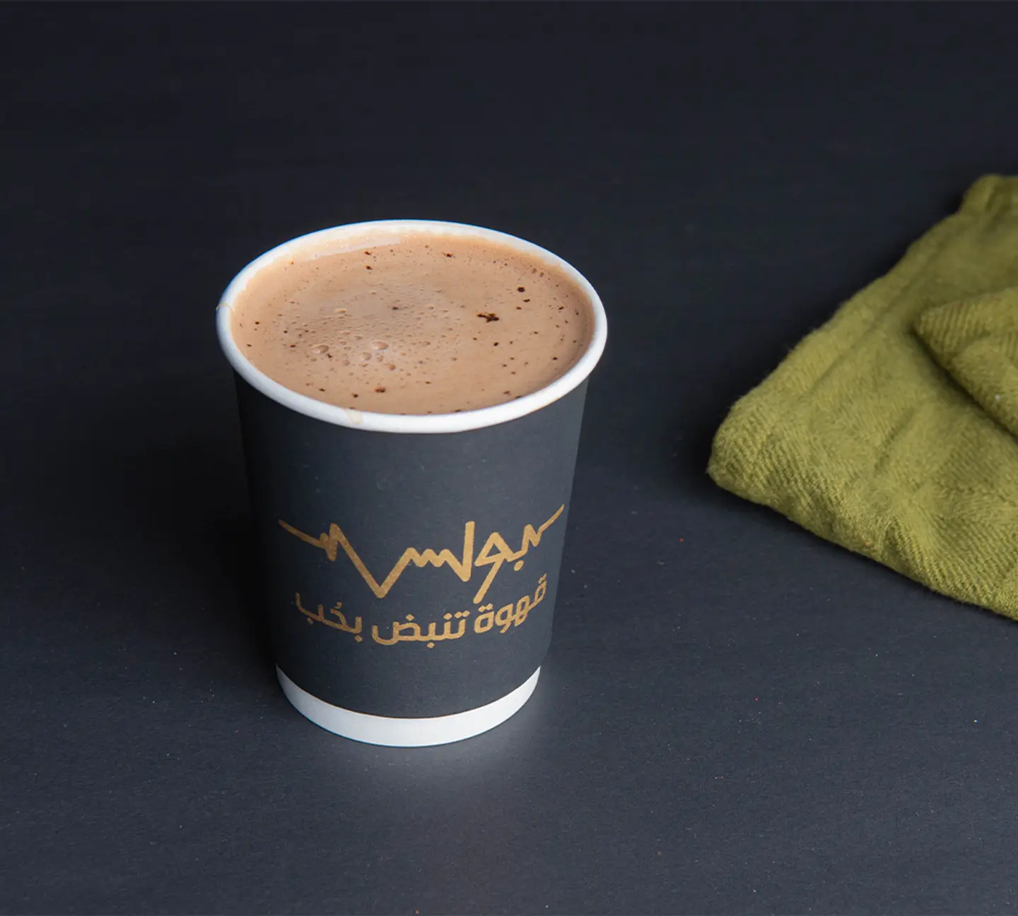 Hot Chocolate