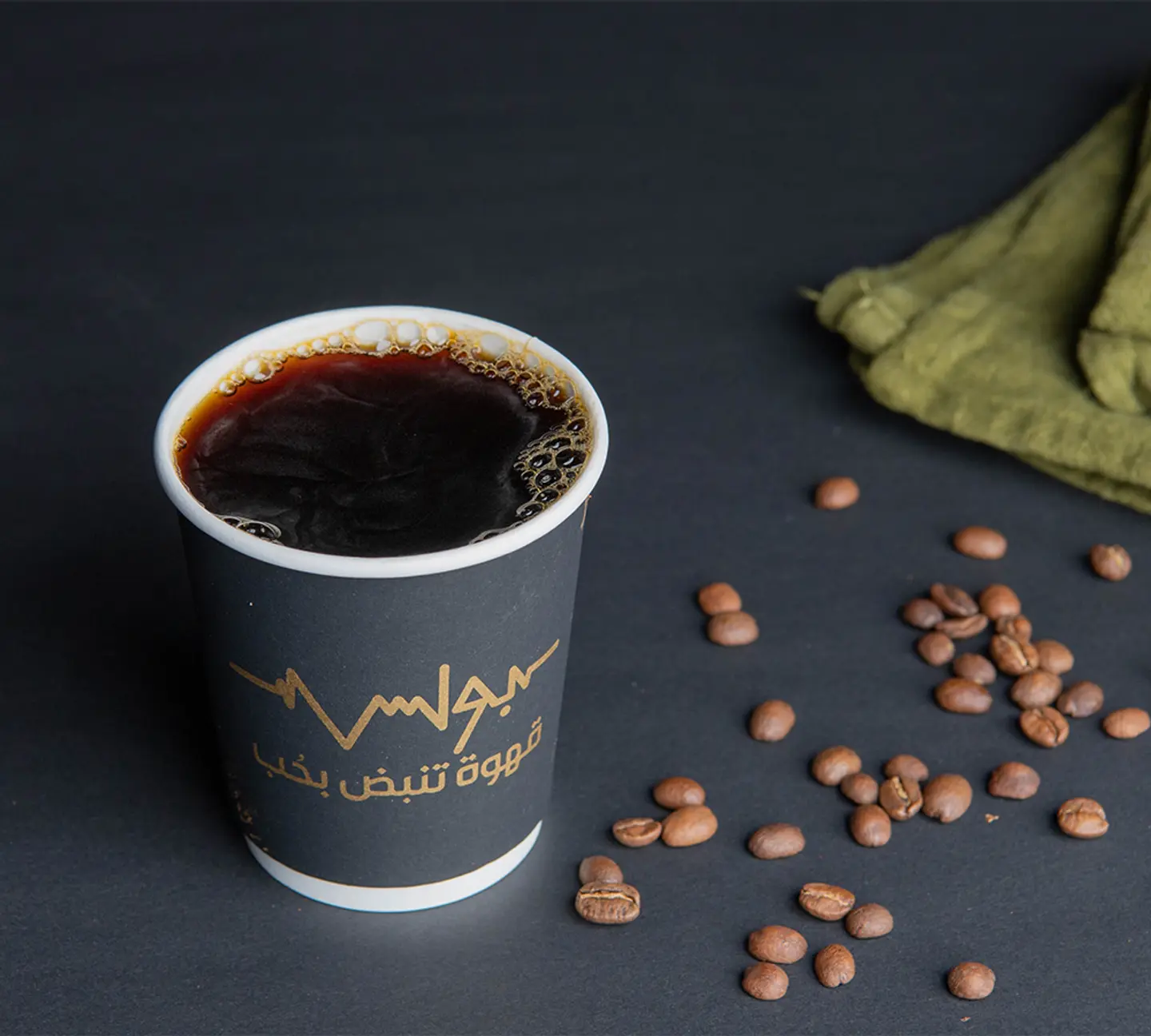 Hot V60