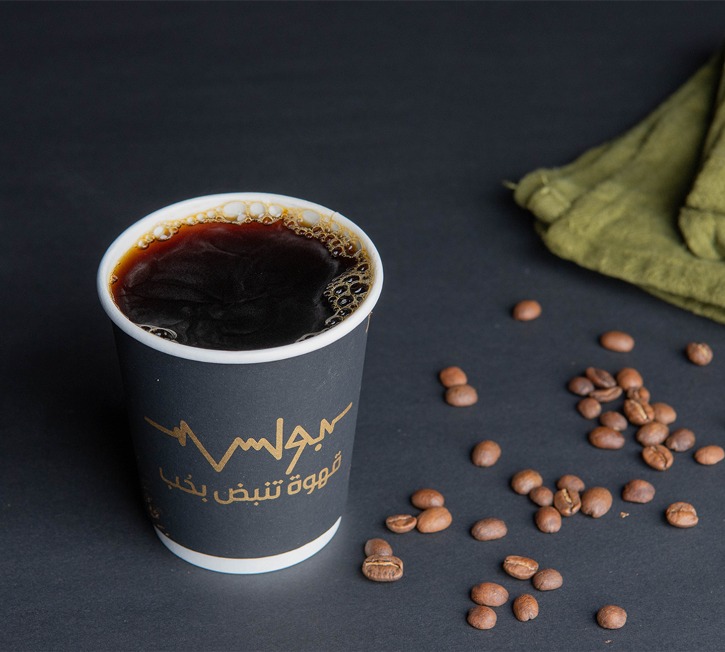 القهوة المقطرة حار