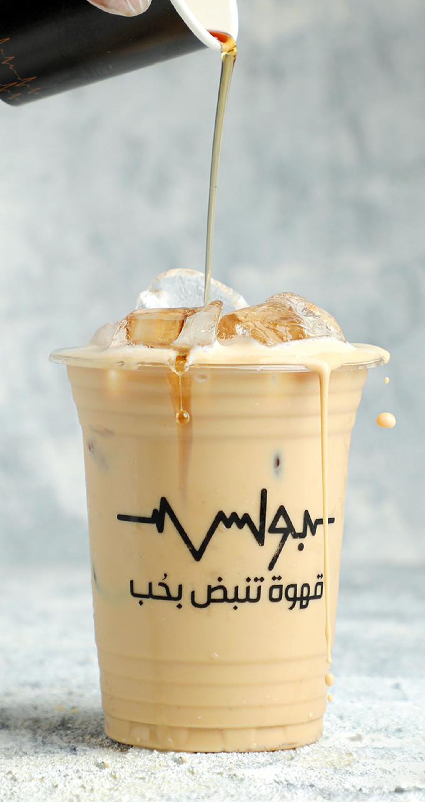 بولسو ايس شيك