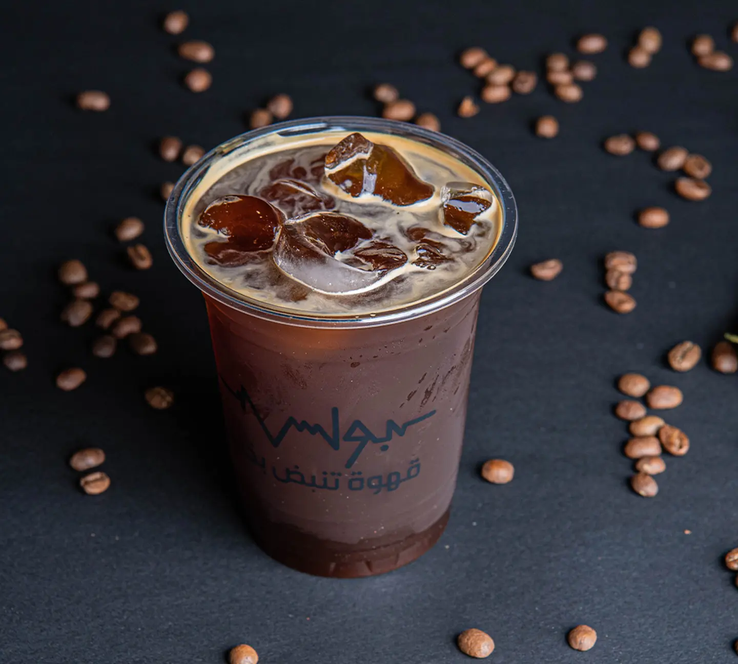Ice Americano