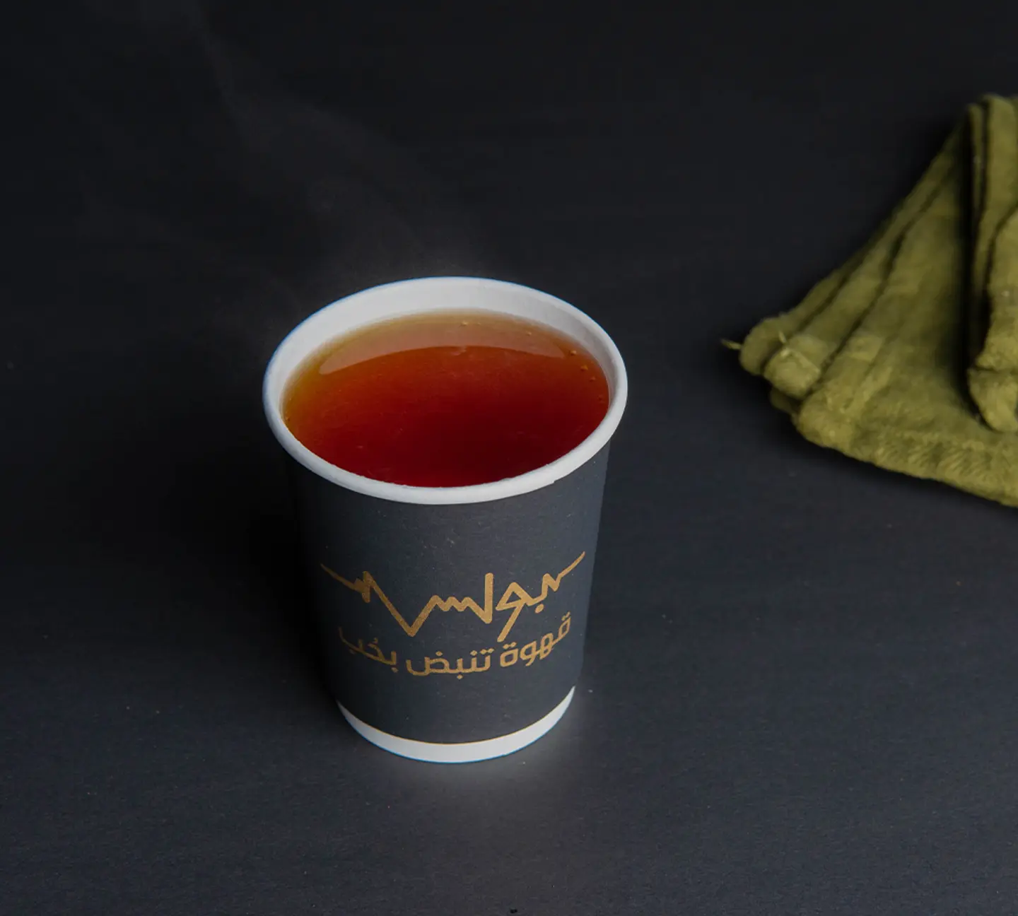 Red Tea