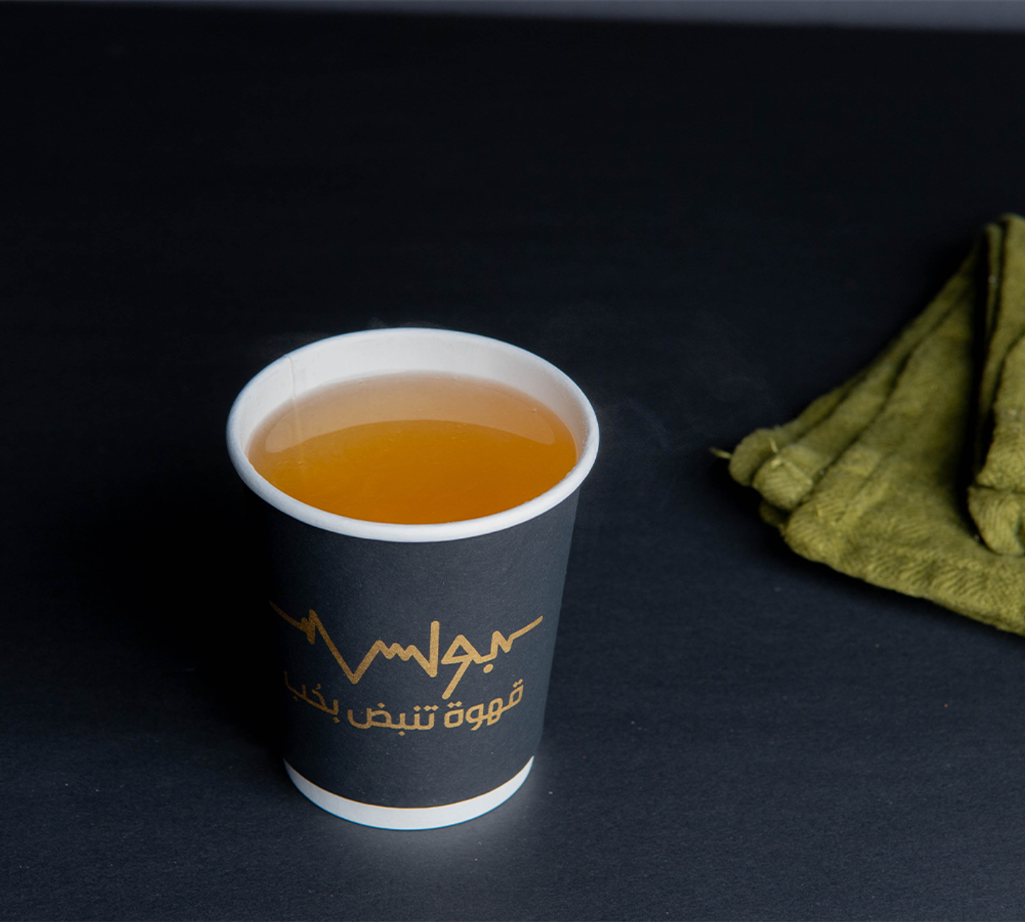 شاي اخضر