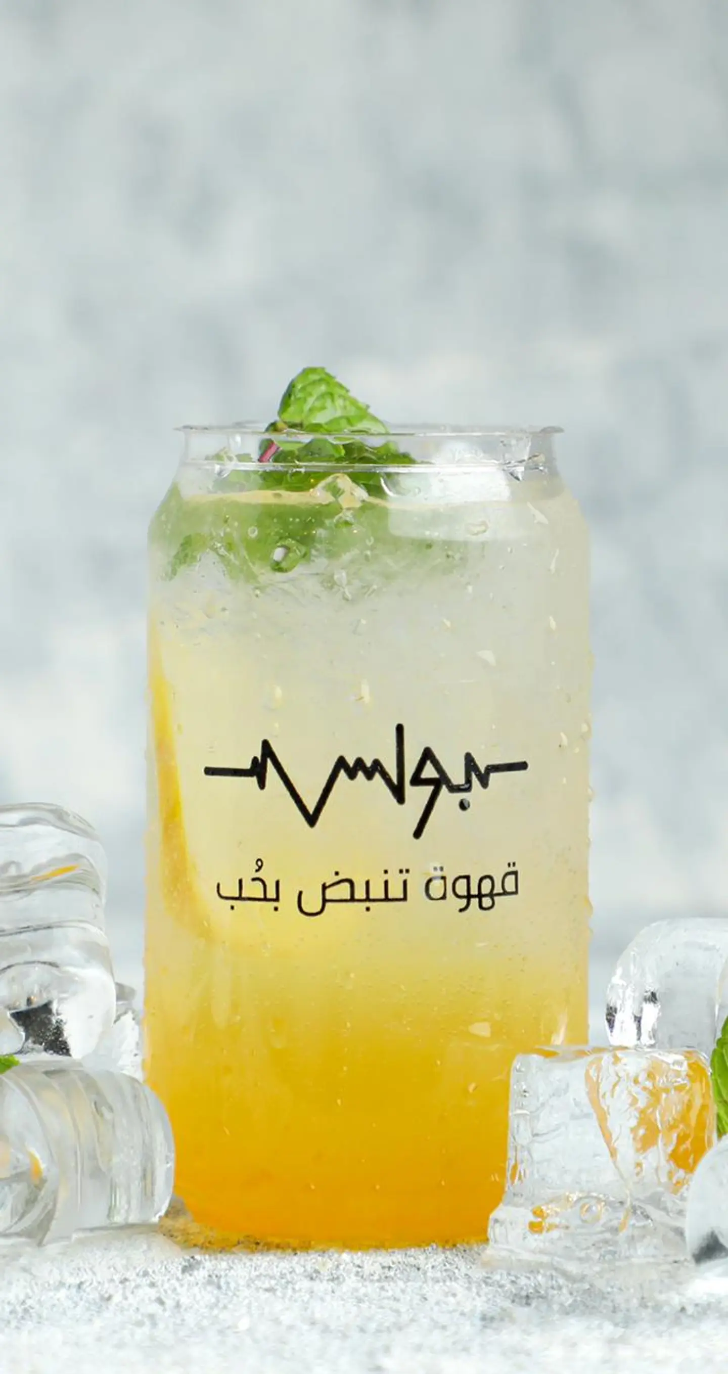 Polso Drink