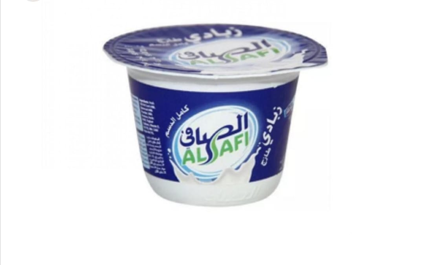 Yogurt