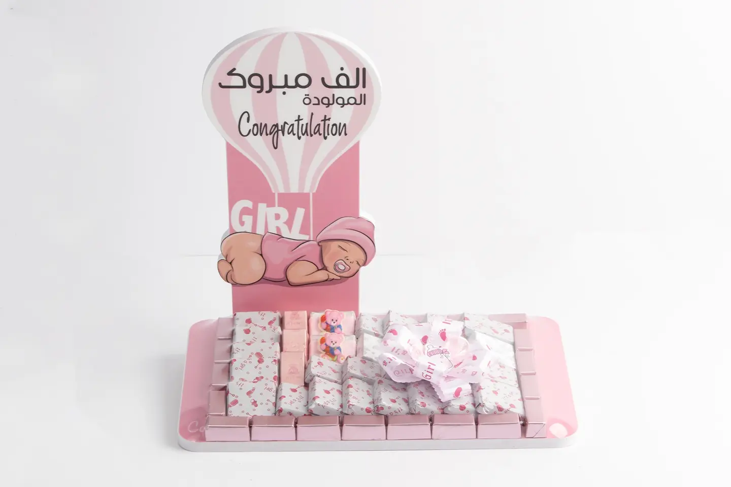 بلجيكي صغير بنات مواليد