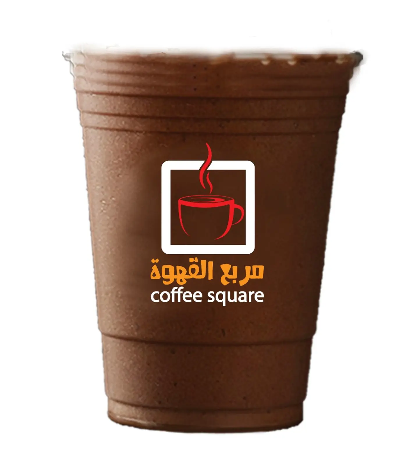 ايس موكا
