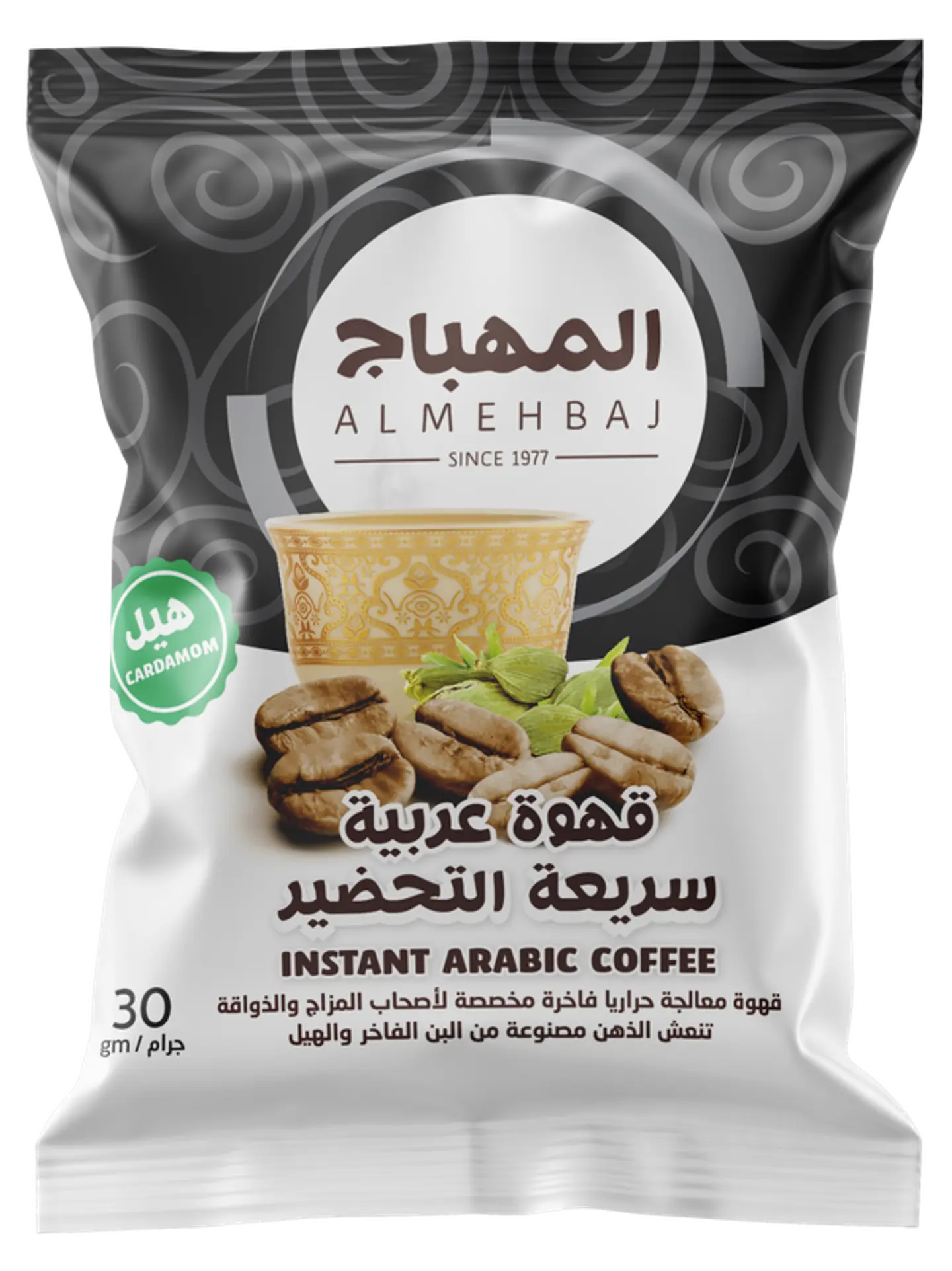 Instant Saudi Coffee Cardamom 30g