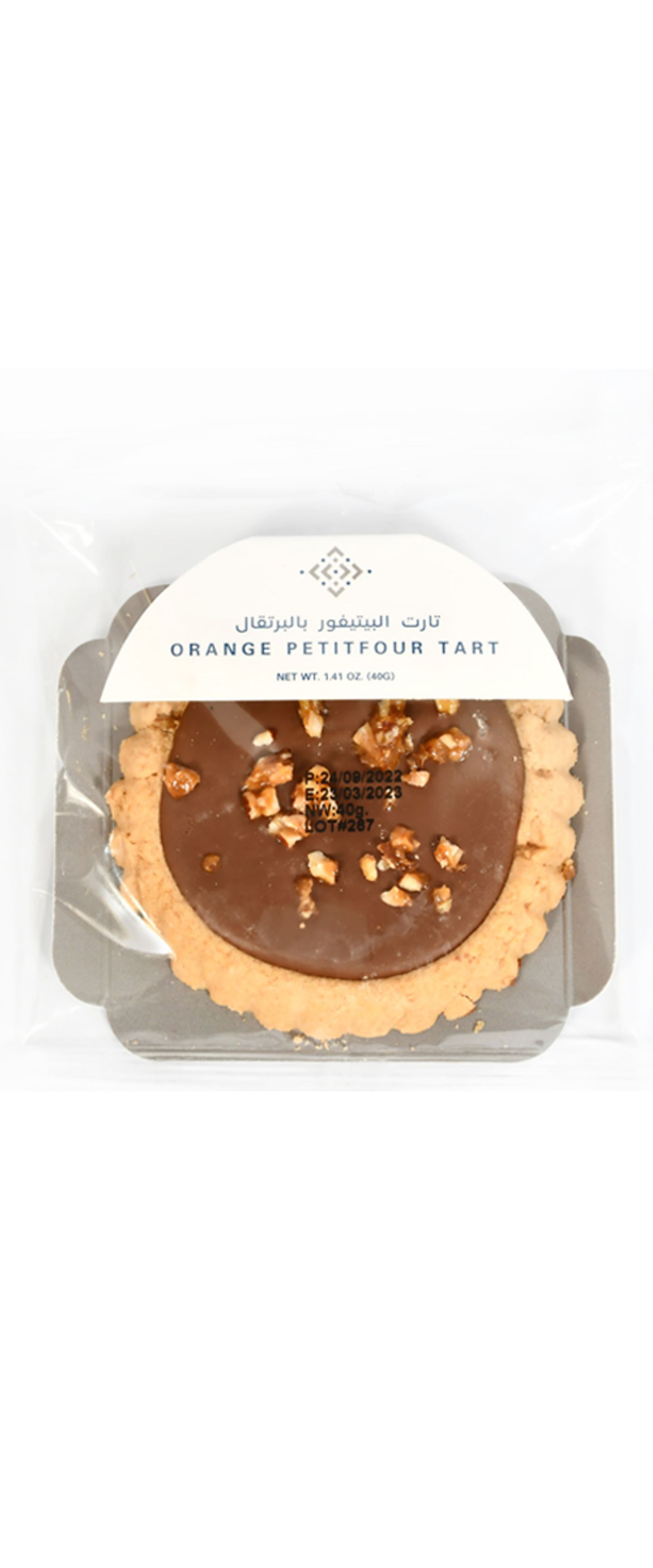 Orange Petitfour Tarte