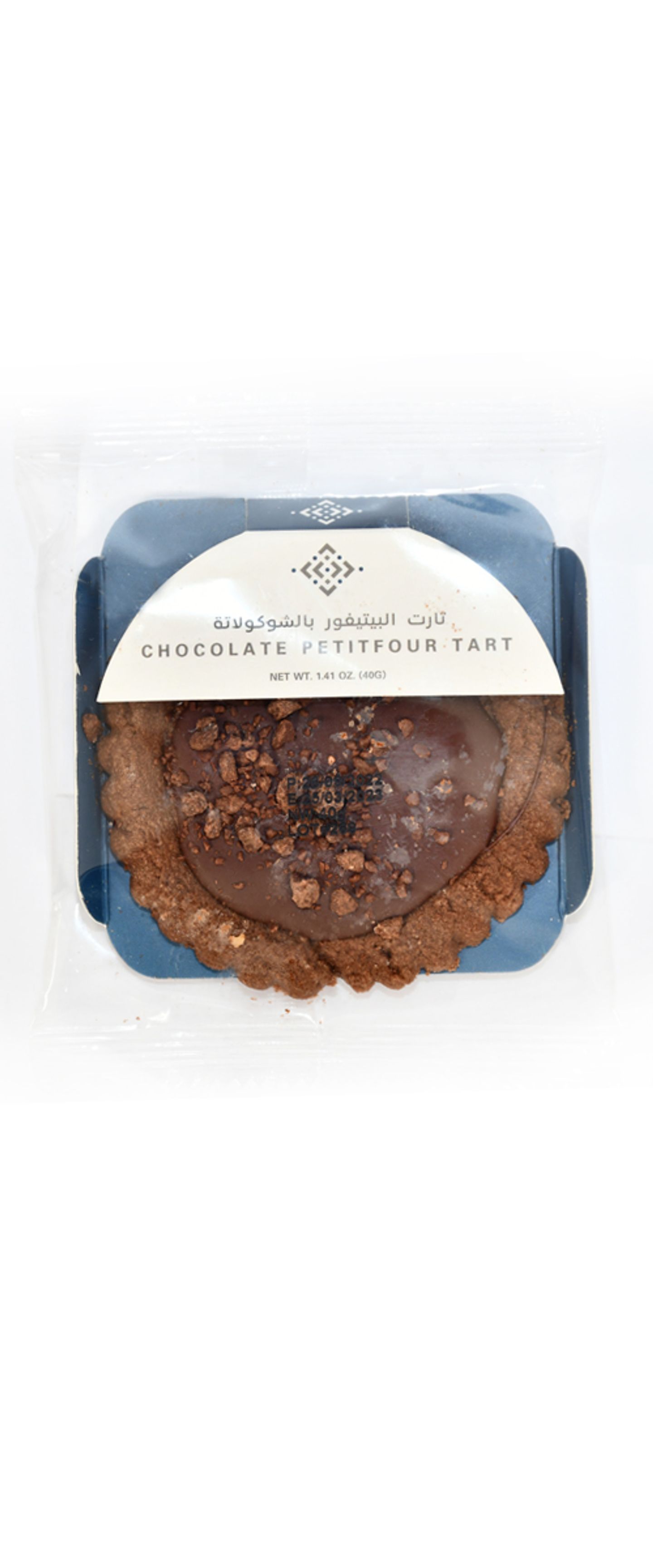 Chocolate Petitfoure Tart