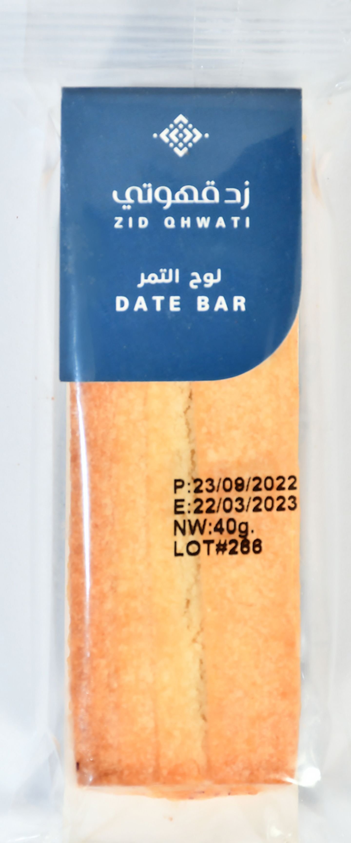 Date Bar