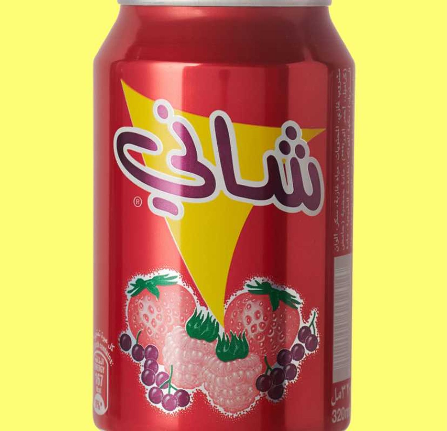 شاني