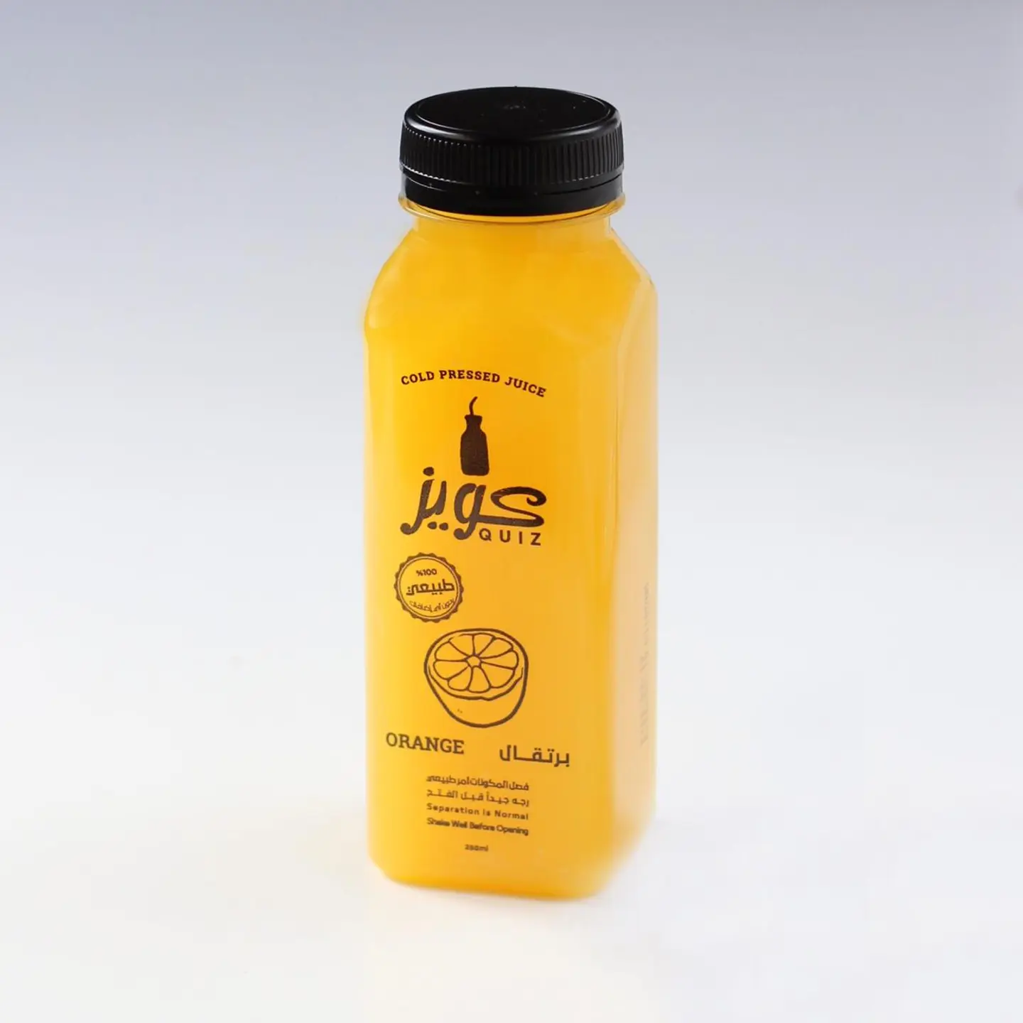 Orange Juice