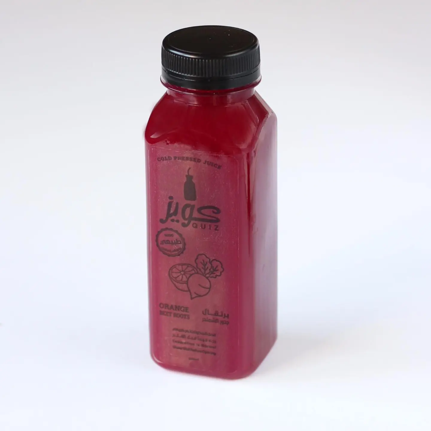 Beetroot And Orange Juice