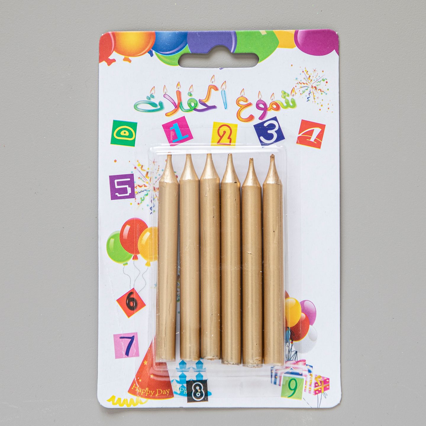 شمعة ذهبي