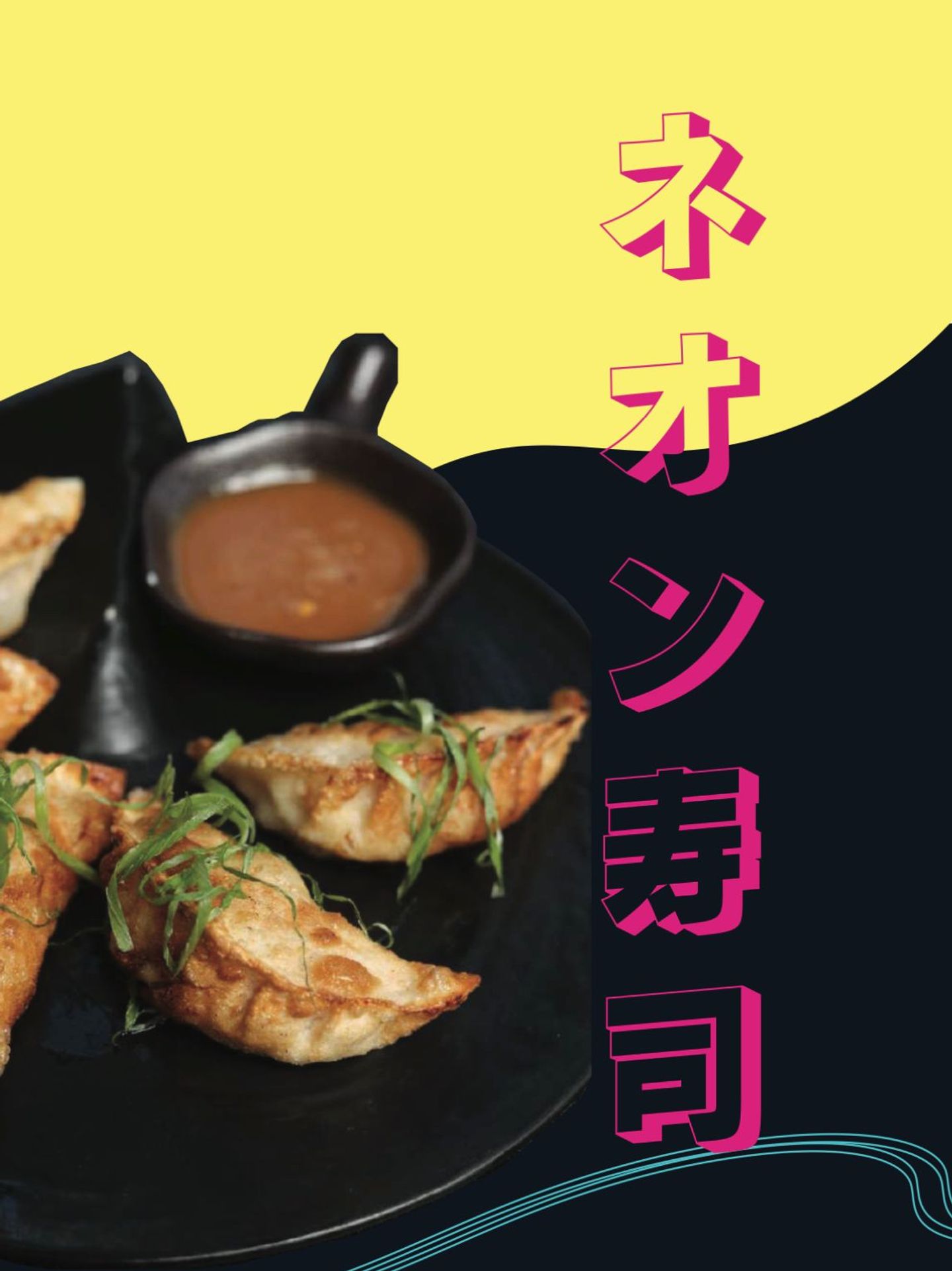Gyoza Shrimp