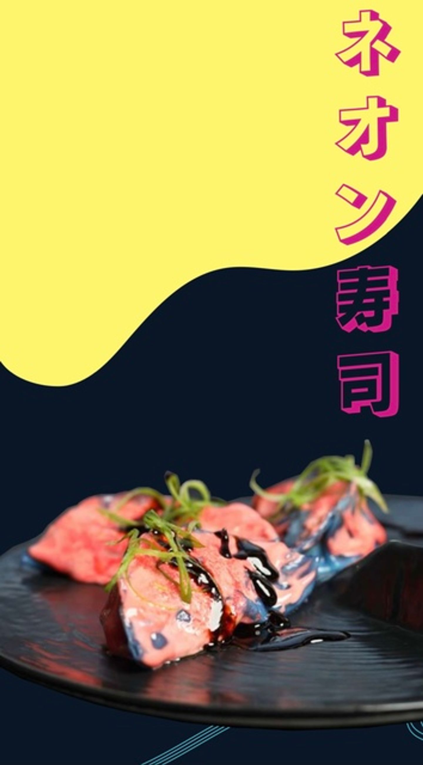 Neon Gyoza