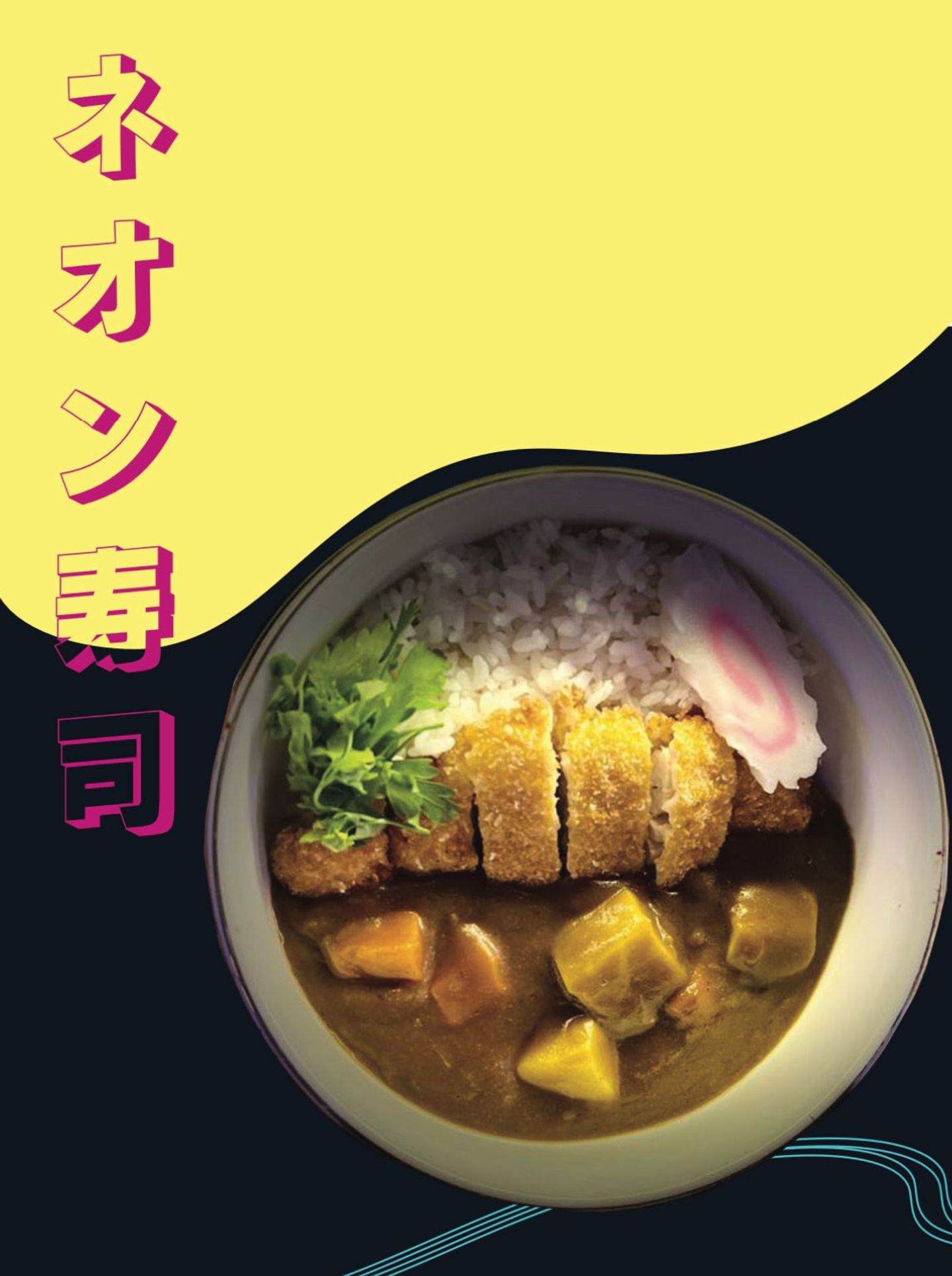 Chicken Katsu