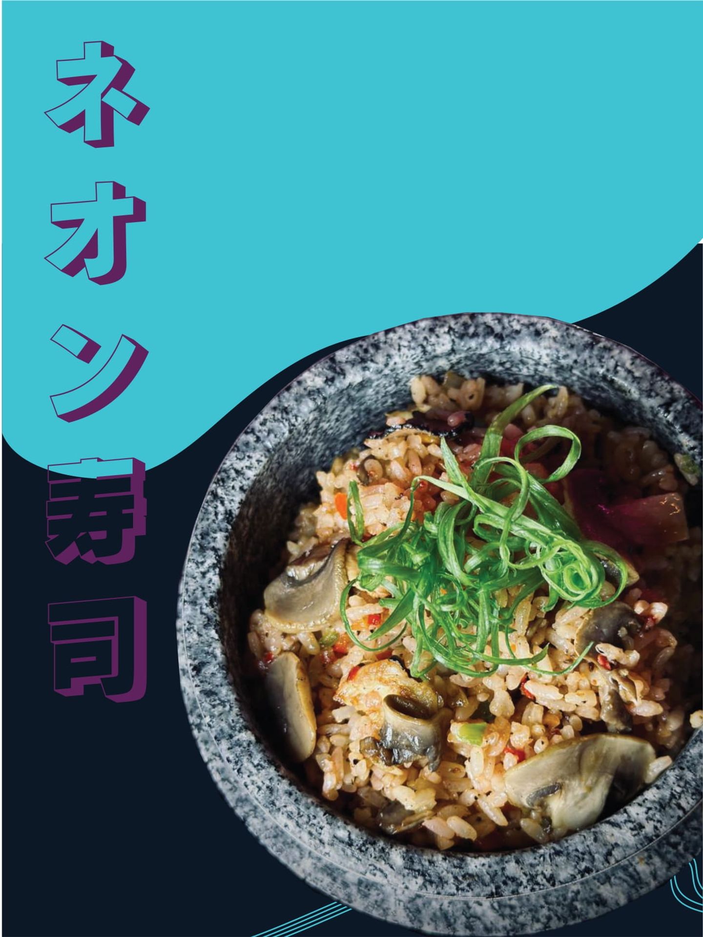 Fried Rice With Chili And Truffle